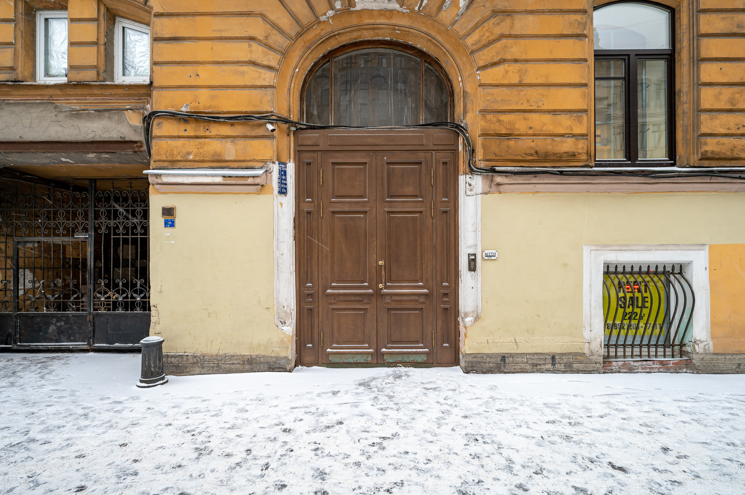 Студия для сдачи в аренду в историческом центре Спб. Интерьерный фотограф. Фото- видеосъемка недвижимости Санкт-Петербург