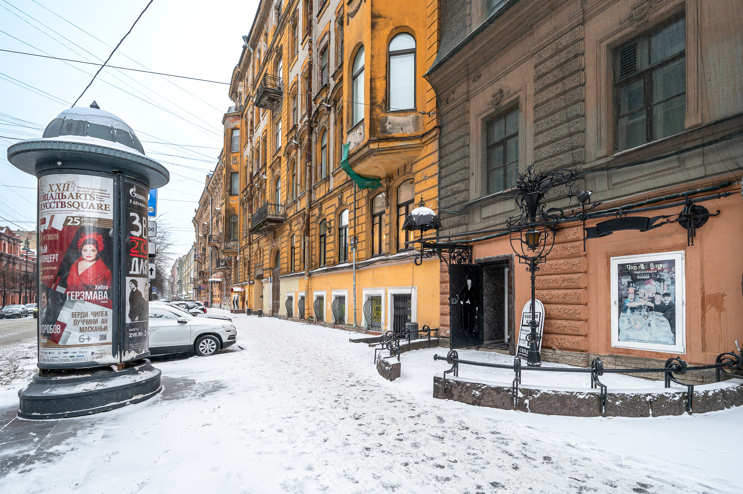 Студия для сдачи в аренду в историческом центре Спб. Интерьерный фотограф. Фото- видеосъемка недвижимости Санкт-Петербург