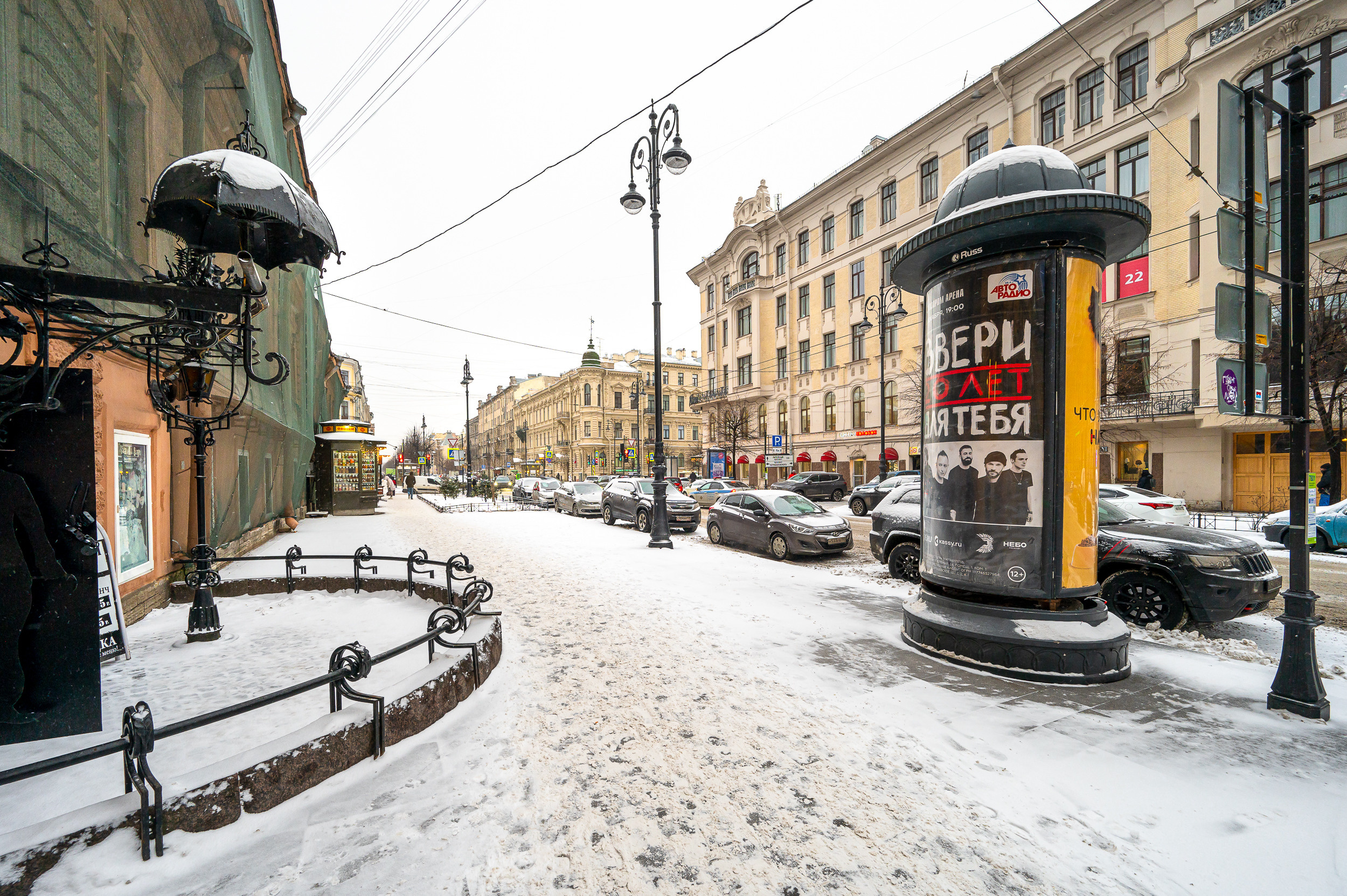 Студия для сдачи в аренду в историческом центре Спб. Интерьерный фотограф. Фото- видеосъемка недвижимости Санкт-Петербург