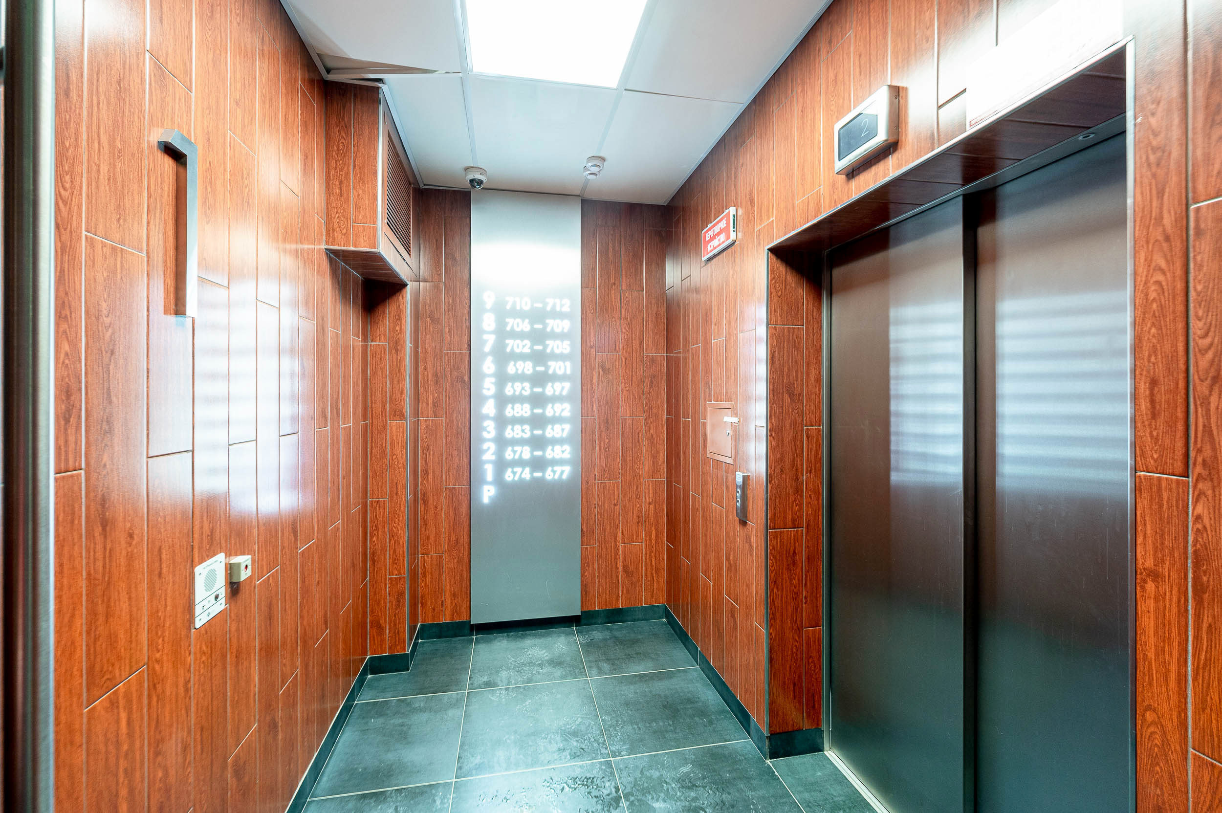 Квартира для аренды. Интерьерный фотограф. Фото- видеосъемка недвижимости Санкт-Петербург