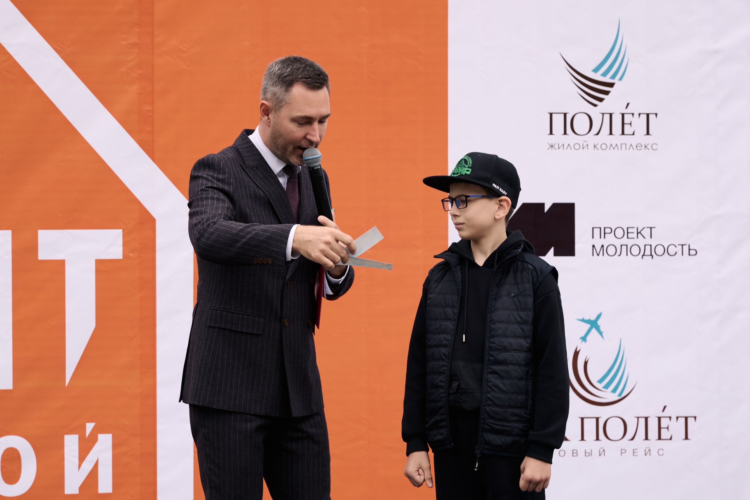 Жилой комплекс «Полет» Цит строй. МЕДИА-РЕСУРС ХАБАРОВСК / Фотоотчеты / Репортажи / События