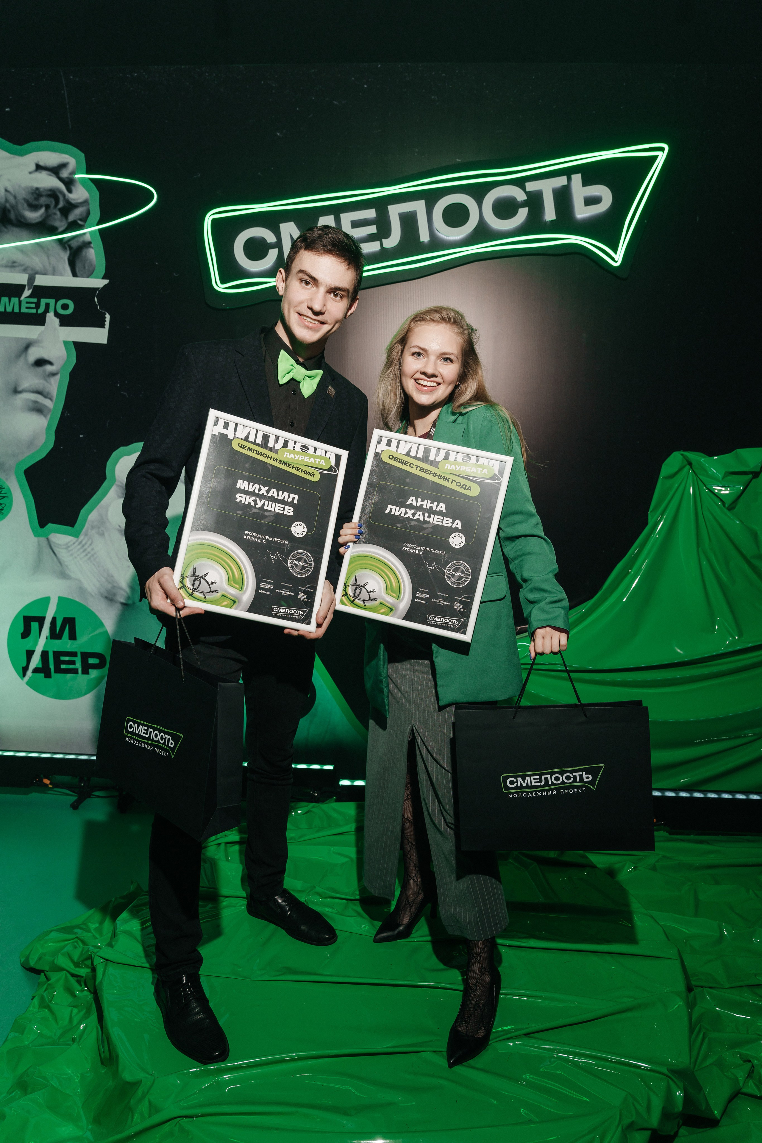 Смелость. Фотограф Кирилл Бабий