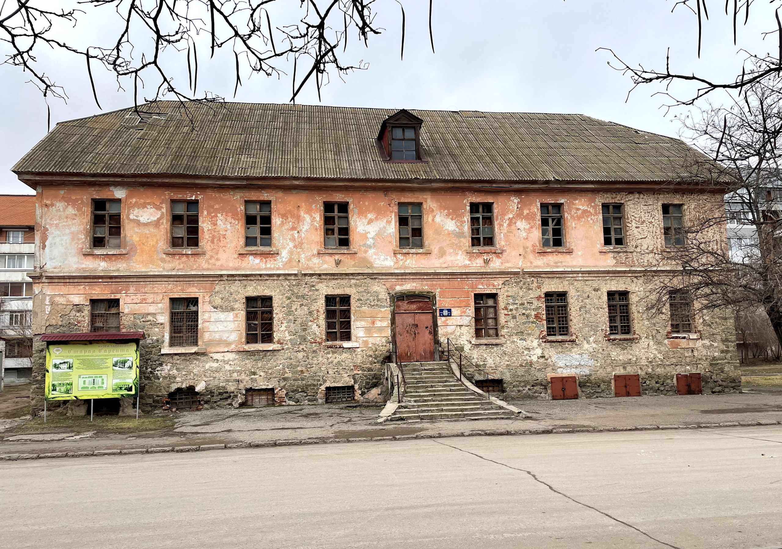 20 097 Здание. ВИЗУАЛЬНЫЕ И ЗВУКОВЫЕ РЕШЕНИЯ ДЛЯ БИЗНЕСА И СЪЁМОК ТЕЛЕТЕЛА