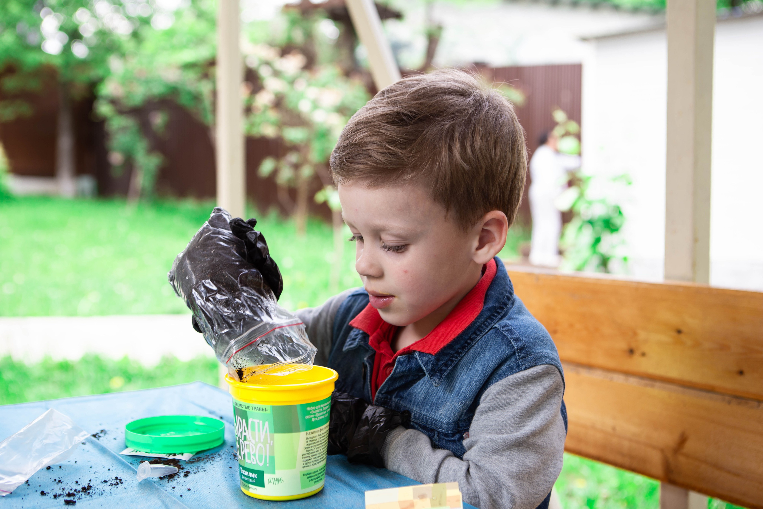 День защиты детей. Фотограф Абакумова Анастасия