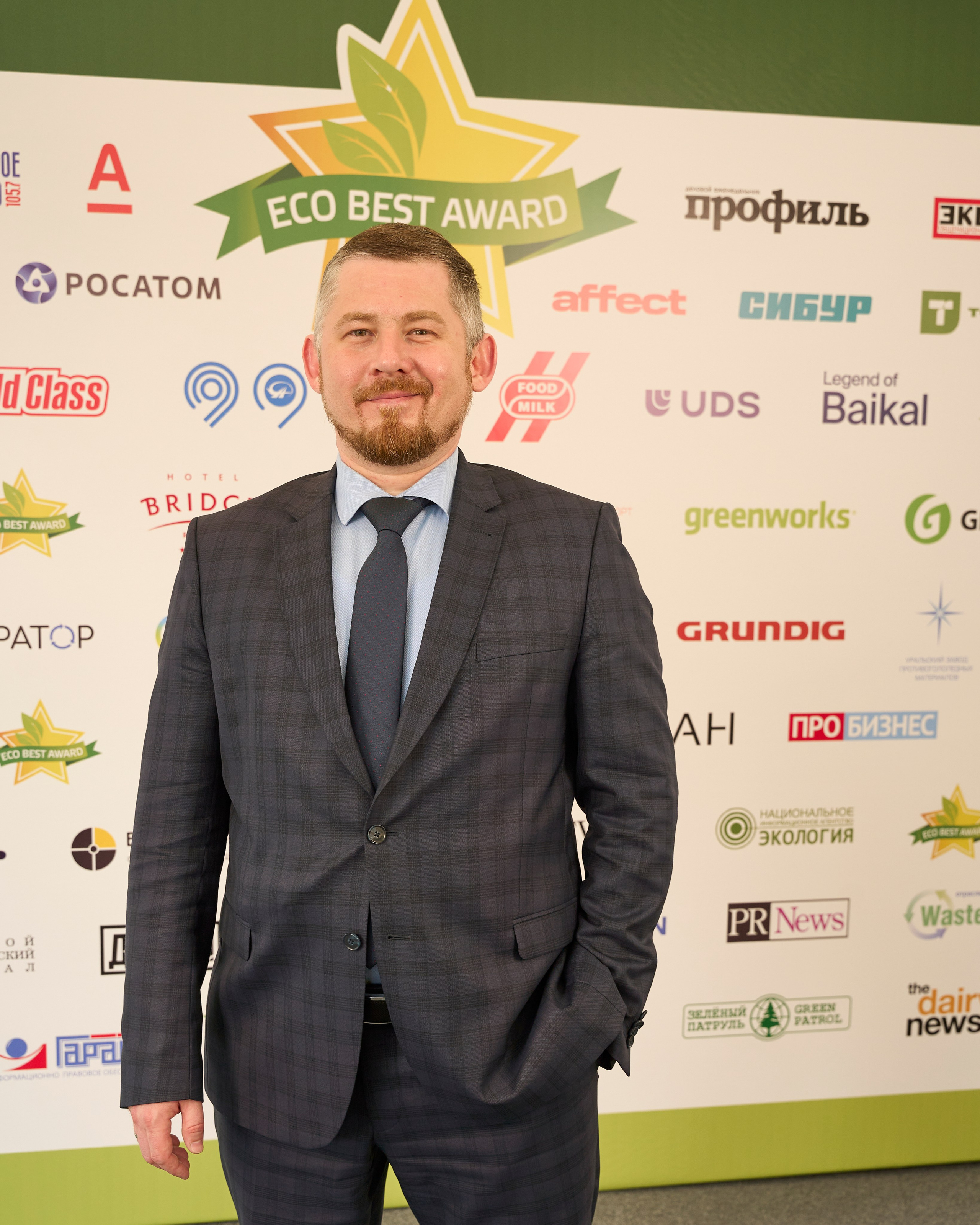 ECO BEST FORUM. Yankovski_001