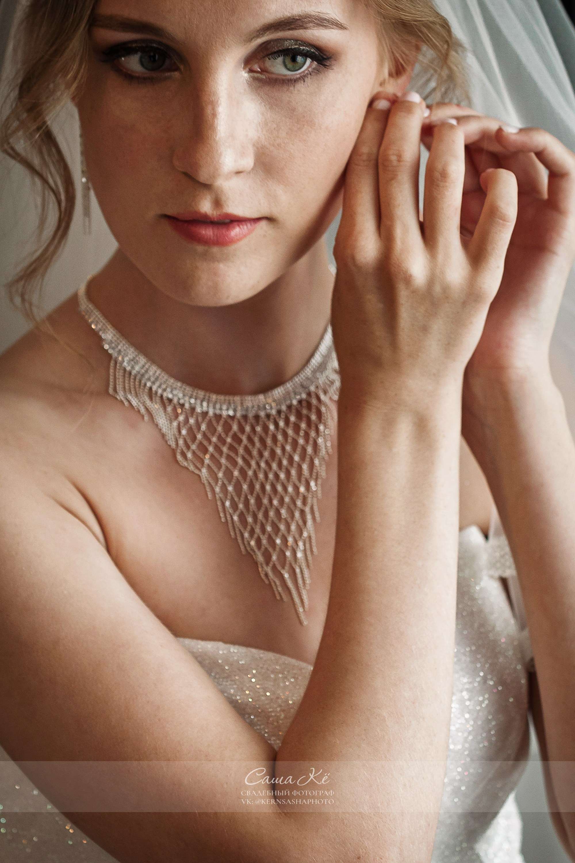 Волшебная фотосессия А&О около Оперного театра. Свадебный, семейный и event фотограф в Новосибирске и Новосибирской области Саша Кё