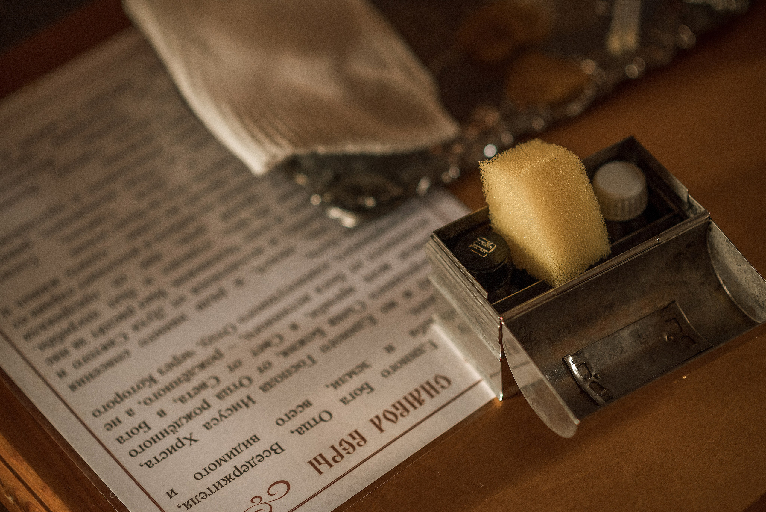 Таинство Крещения Ярослава. Свадебный и семейный фотограф в Ростове-на-Дону Алина Астахова