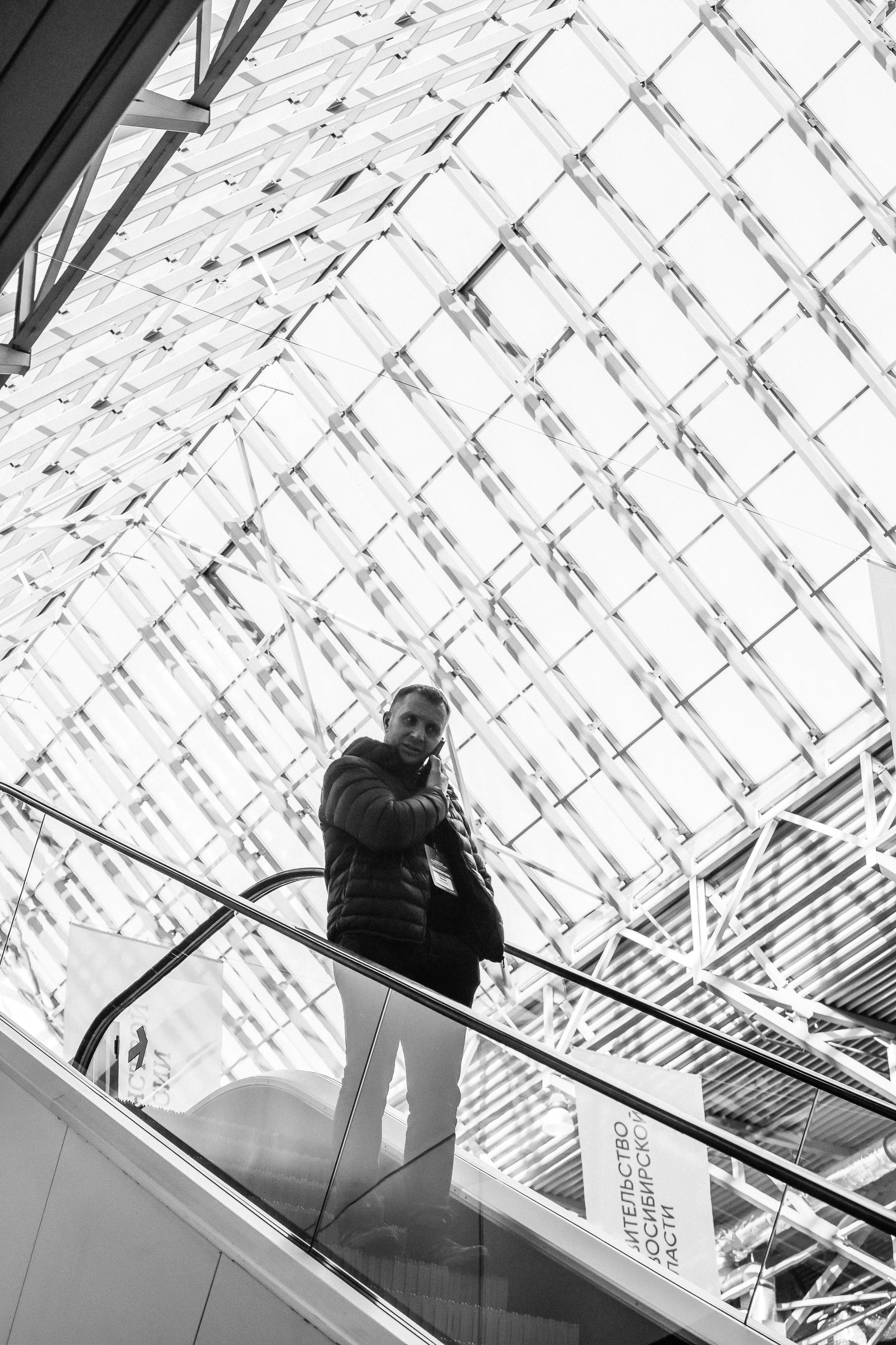 Строительная выставка. Фотограф Юлия Мальцева