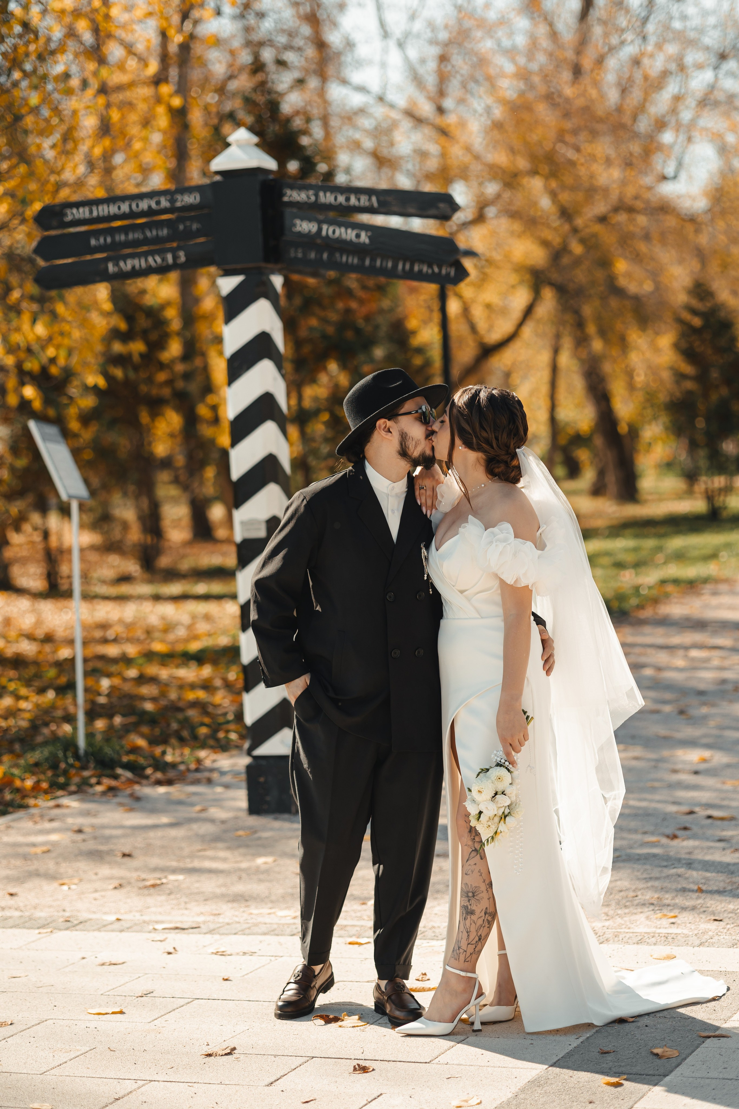 Юра и Вика. Фотограф Вячеслав Фарунин