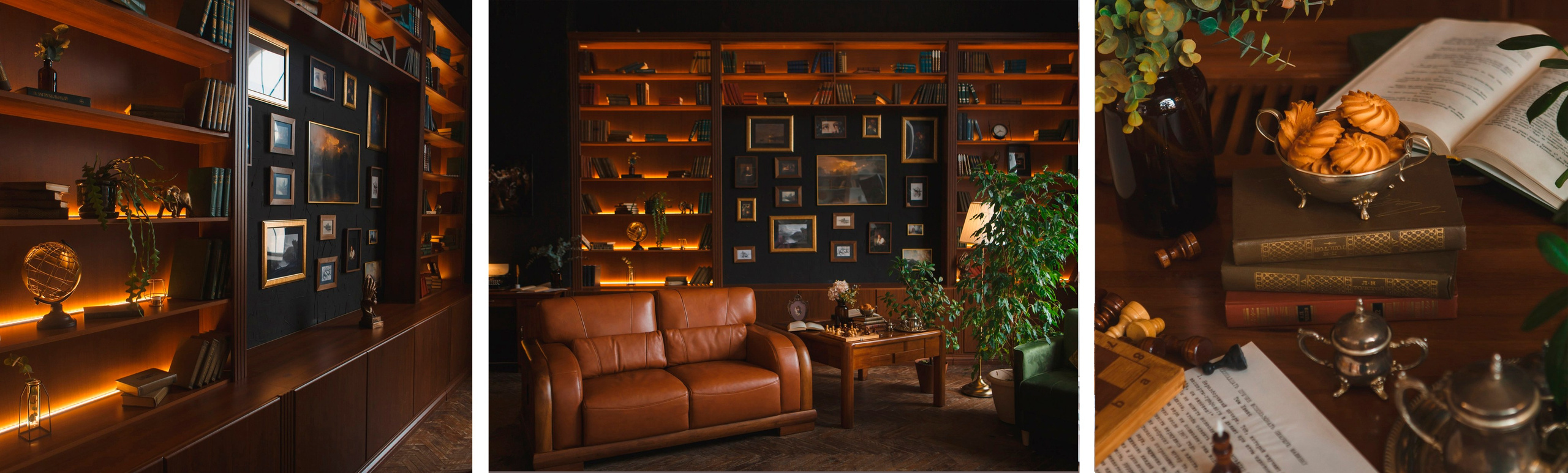 Фотостудия История Воронеж