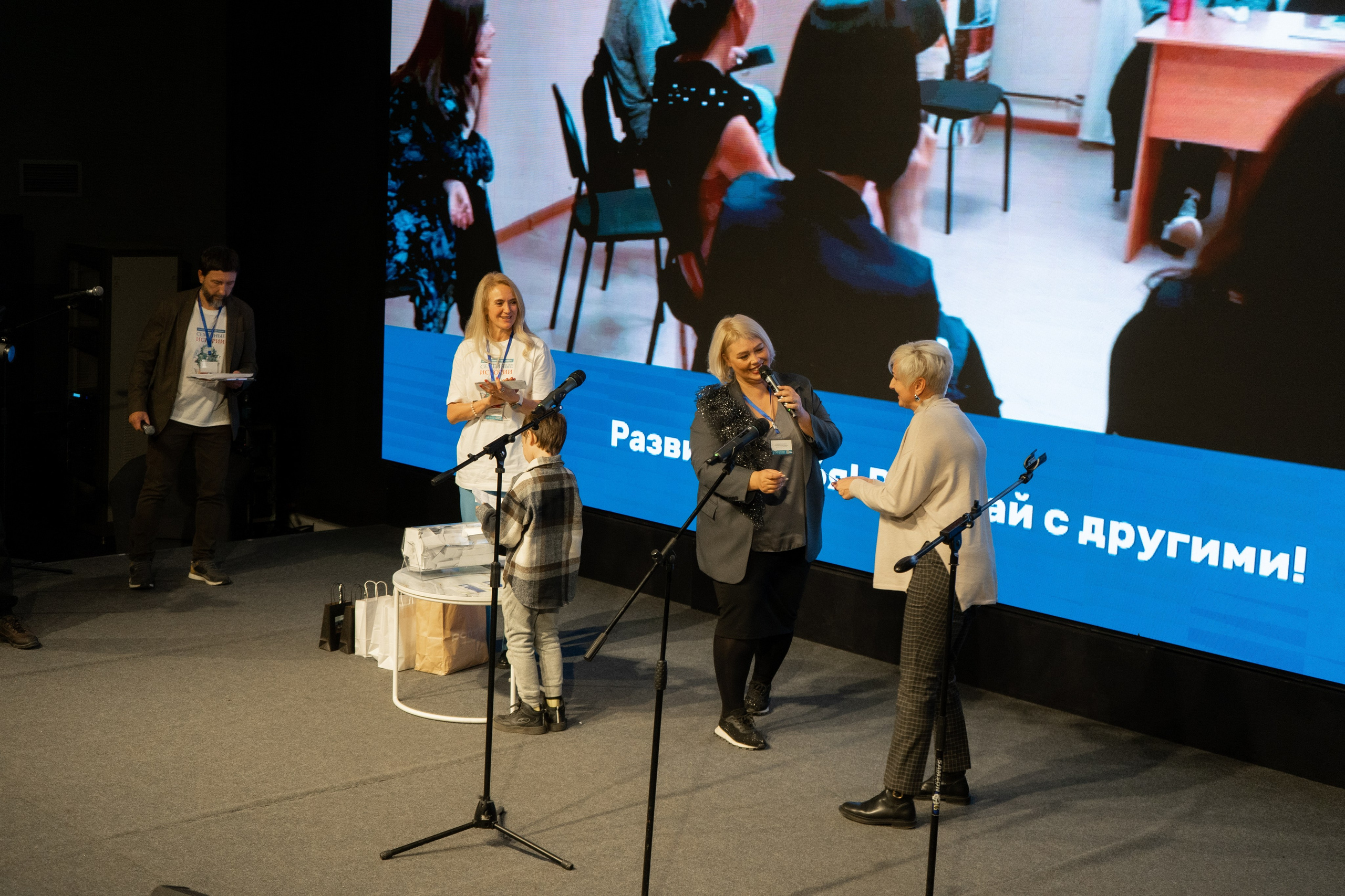 Репортажная съемка. Фотограф в Иркутске и Ангарске Татьяна Гаранина