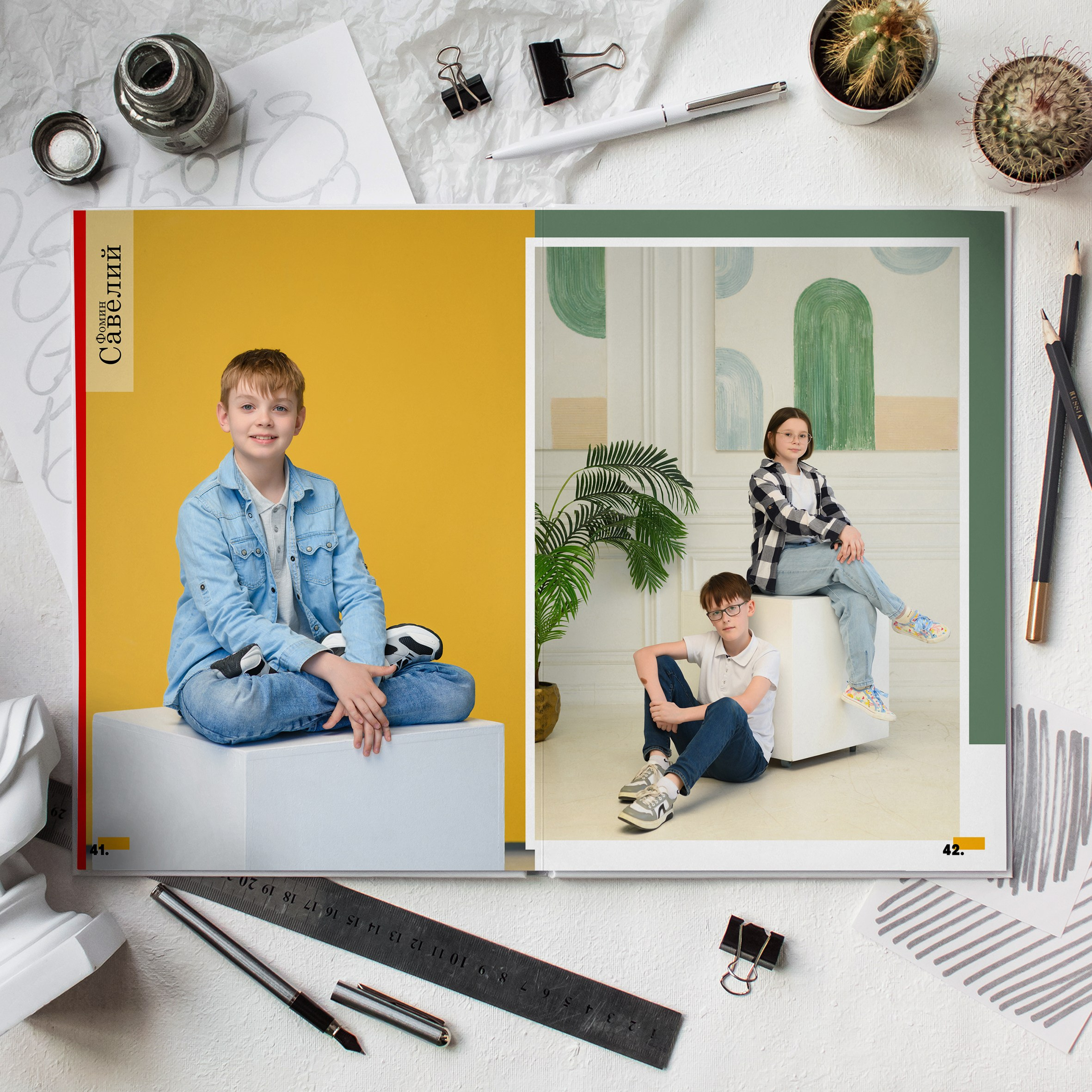 4С класс Большой альбом. Школьный фотограф и фотограф в детском саду