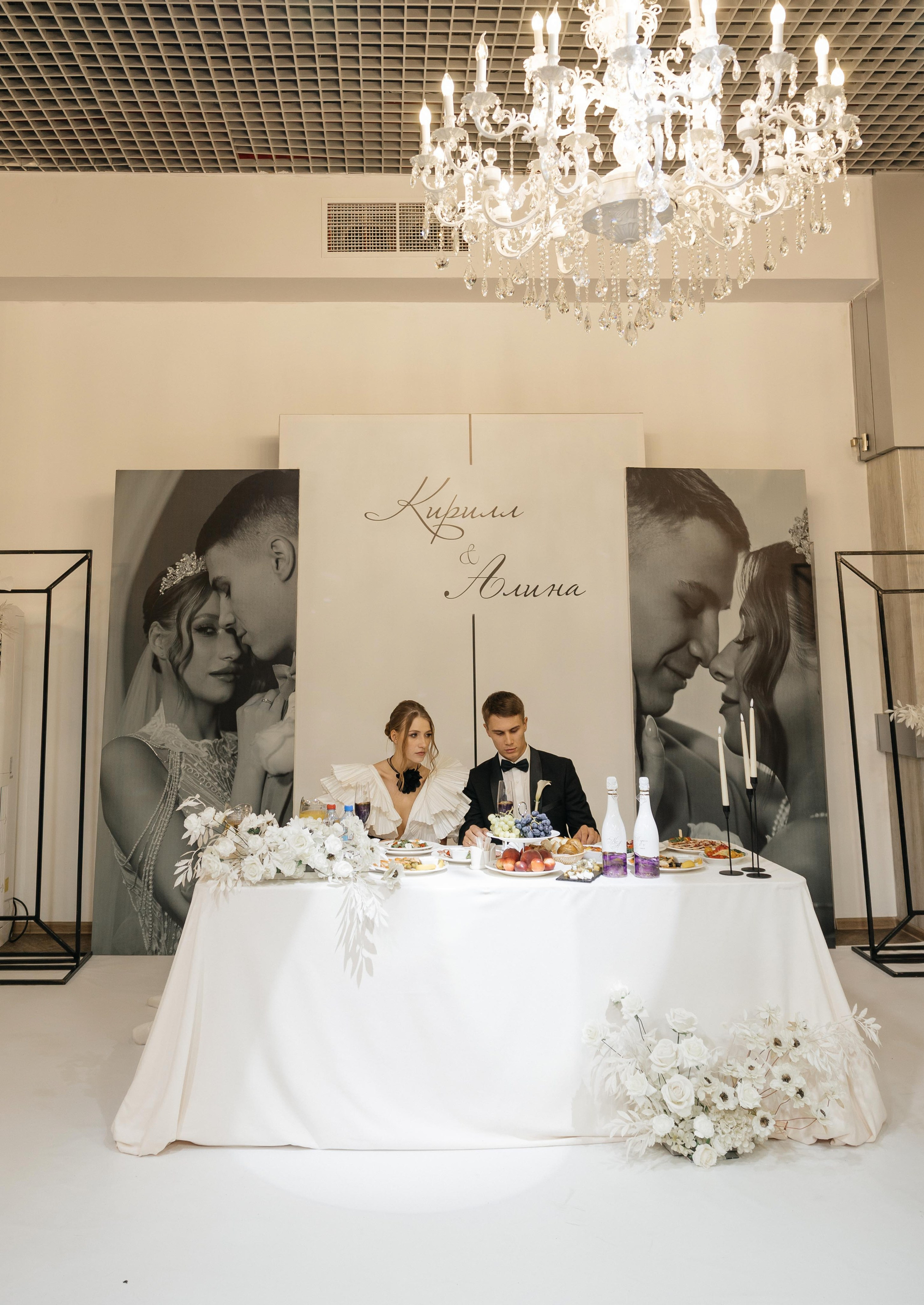 Свадебная история Кирилла и Алины. Свадебный и семейный фотограф Рассказова Виктория