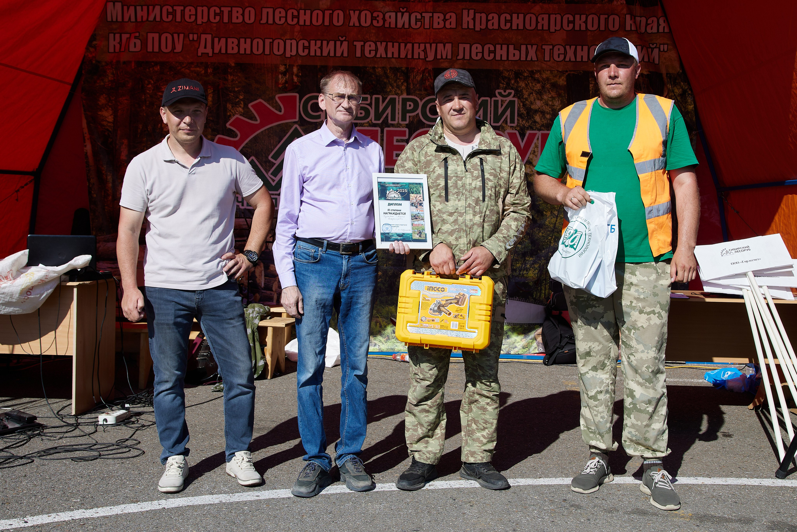 Всероссийские соревнования СИБИРСКИЙ ЛЕСОРУБ 2025. Фотограф Москва Concerts photo / Fashion photо