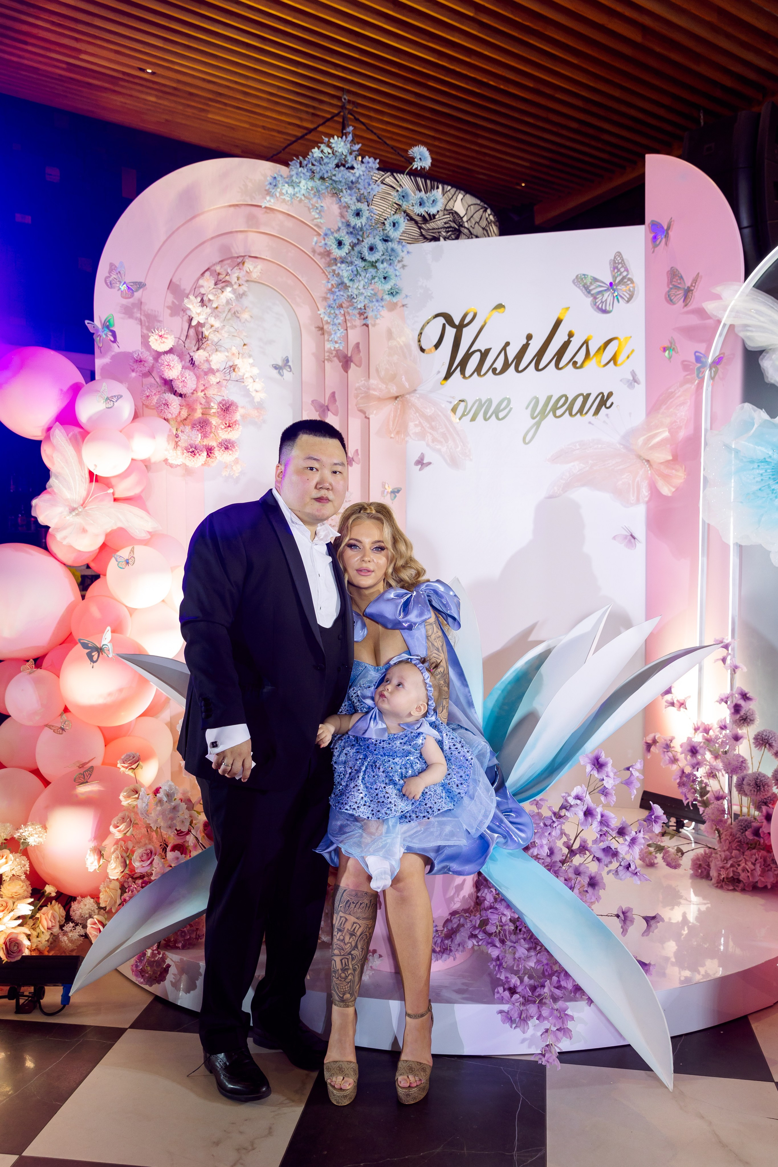 아스얀디 (Асянди)