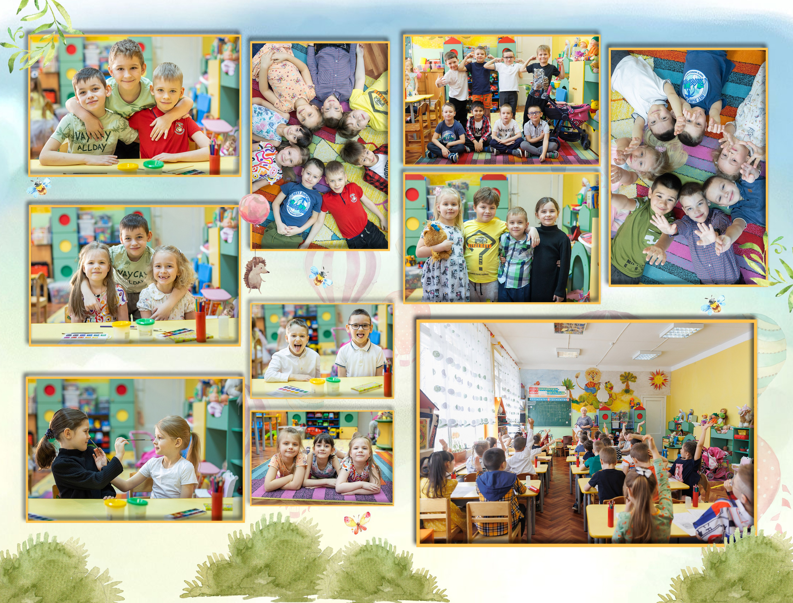 ДС Общий 10 разворотов. Семейный и индивидуальный фотограф в Химках и Москве