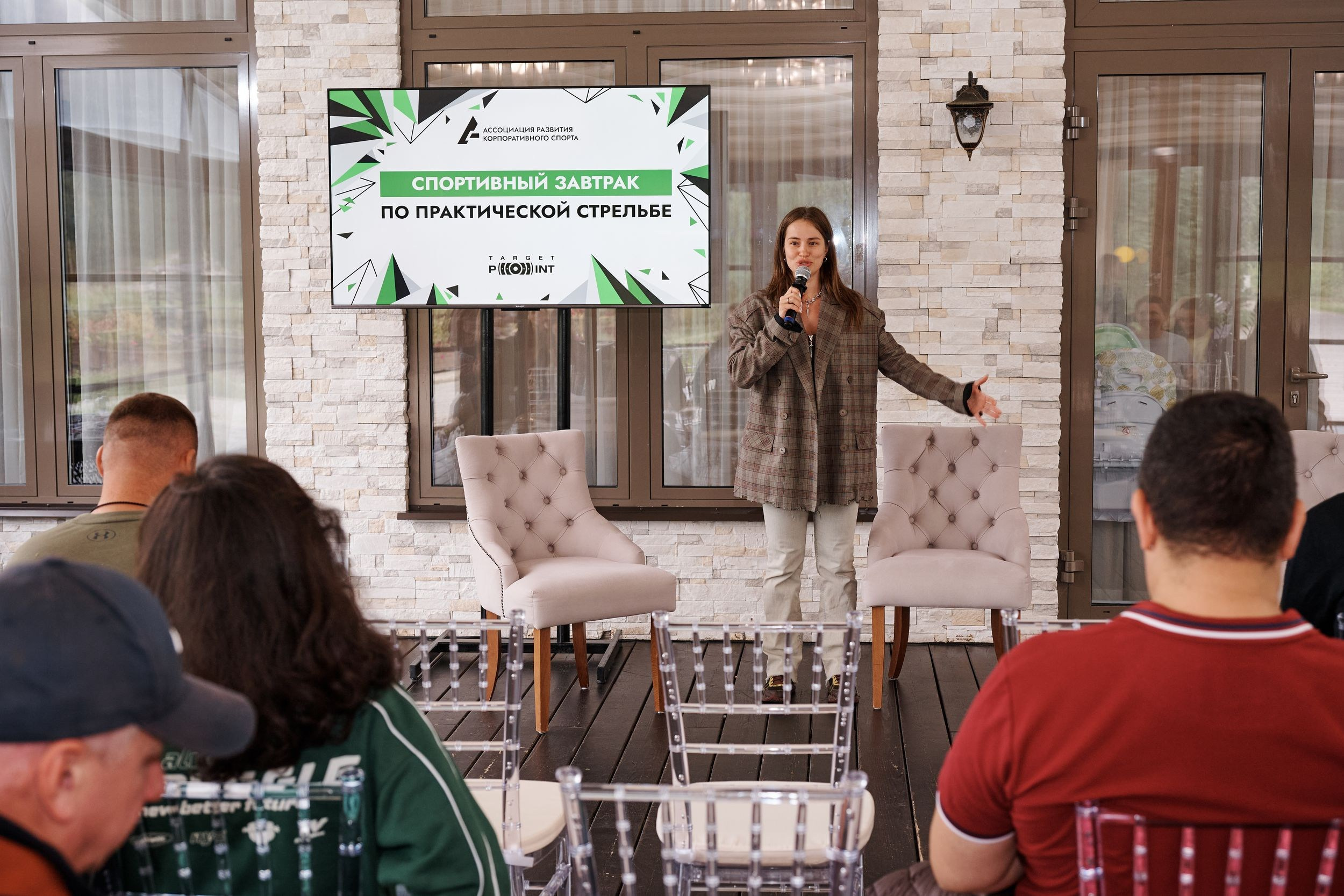 Бизнес завтрак в Target Point. Свадебный фотограф, видеограф в Клину, Москве, Зеленограде, Калабушкин