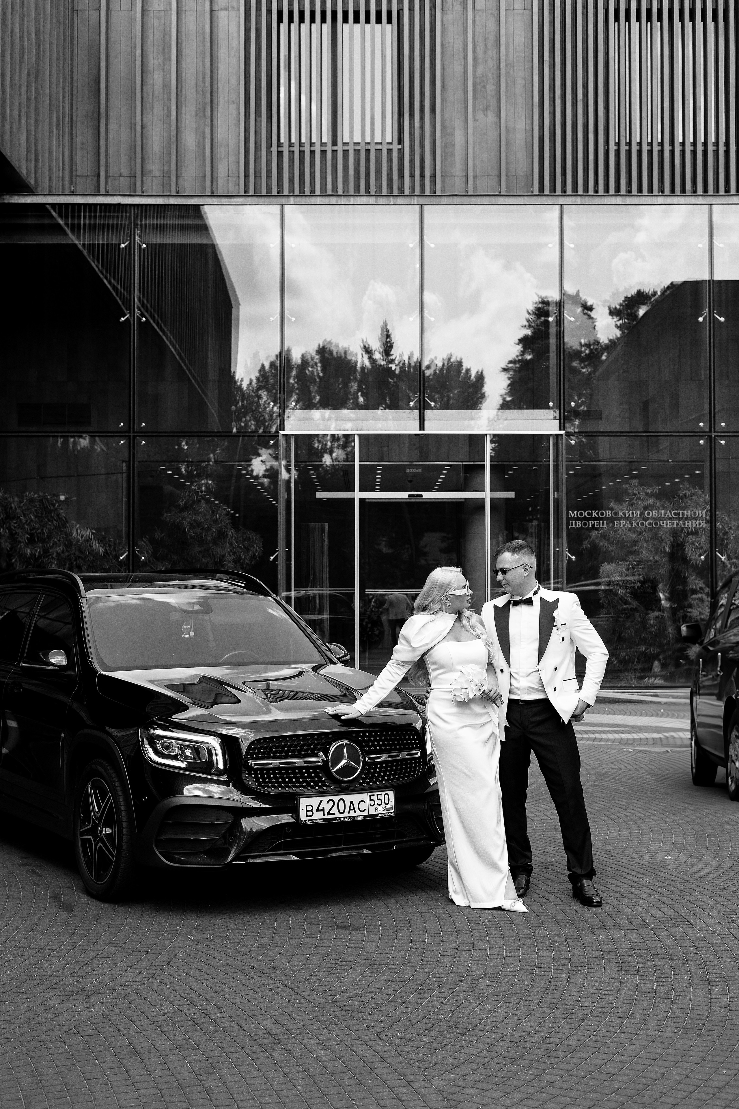 Алена & Кирилл. Фотограф Сотникова Вероника