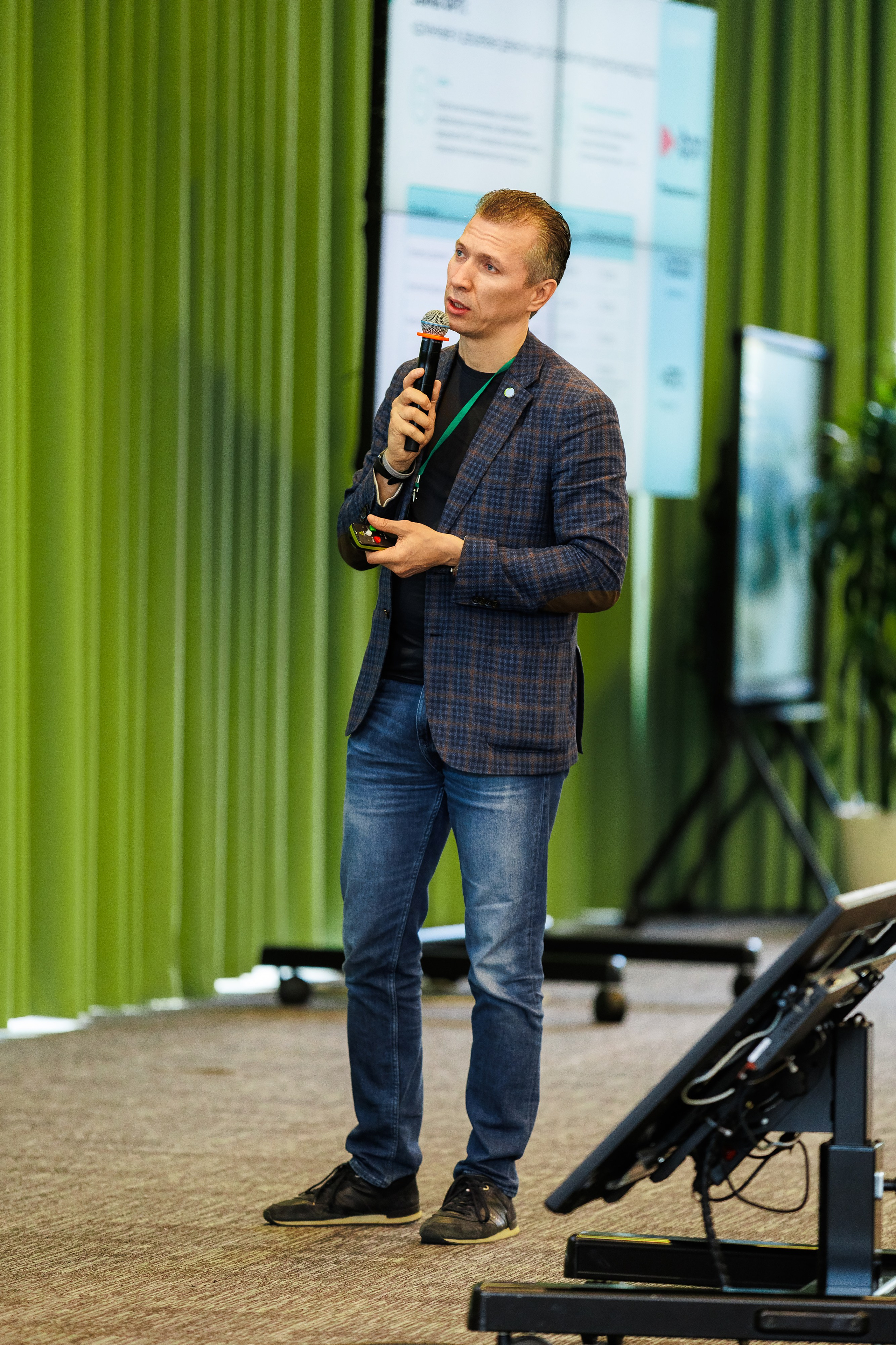 Стратегическая сессия