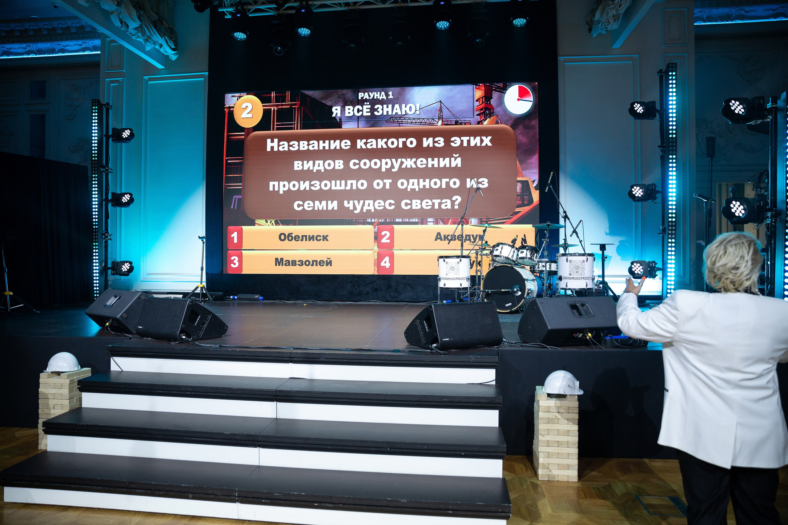 Корпоратив Мостоотряд-47