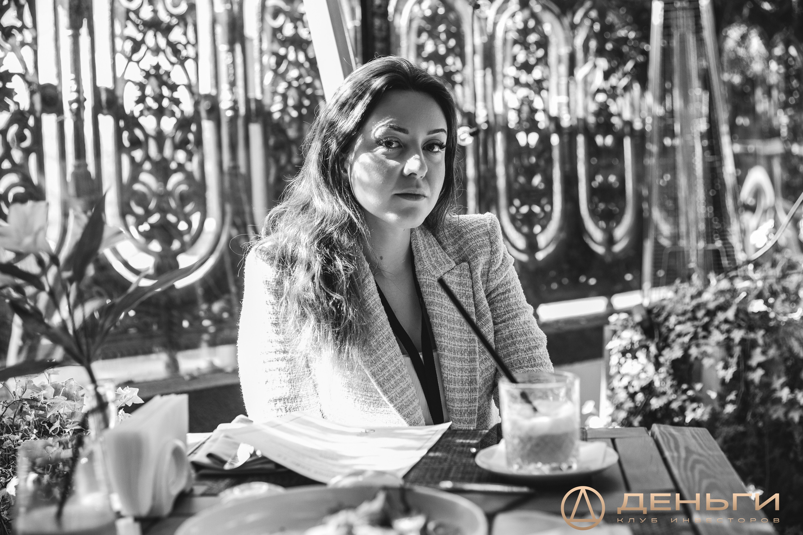 Завтрак Инвест Клуба Деньги