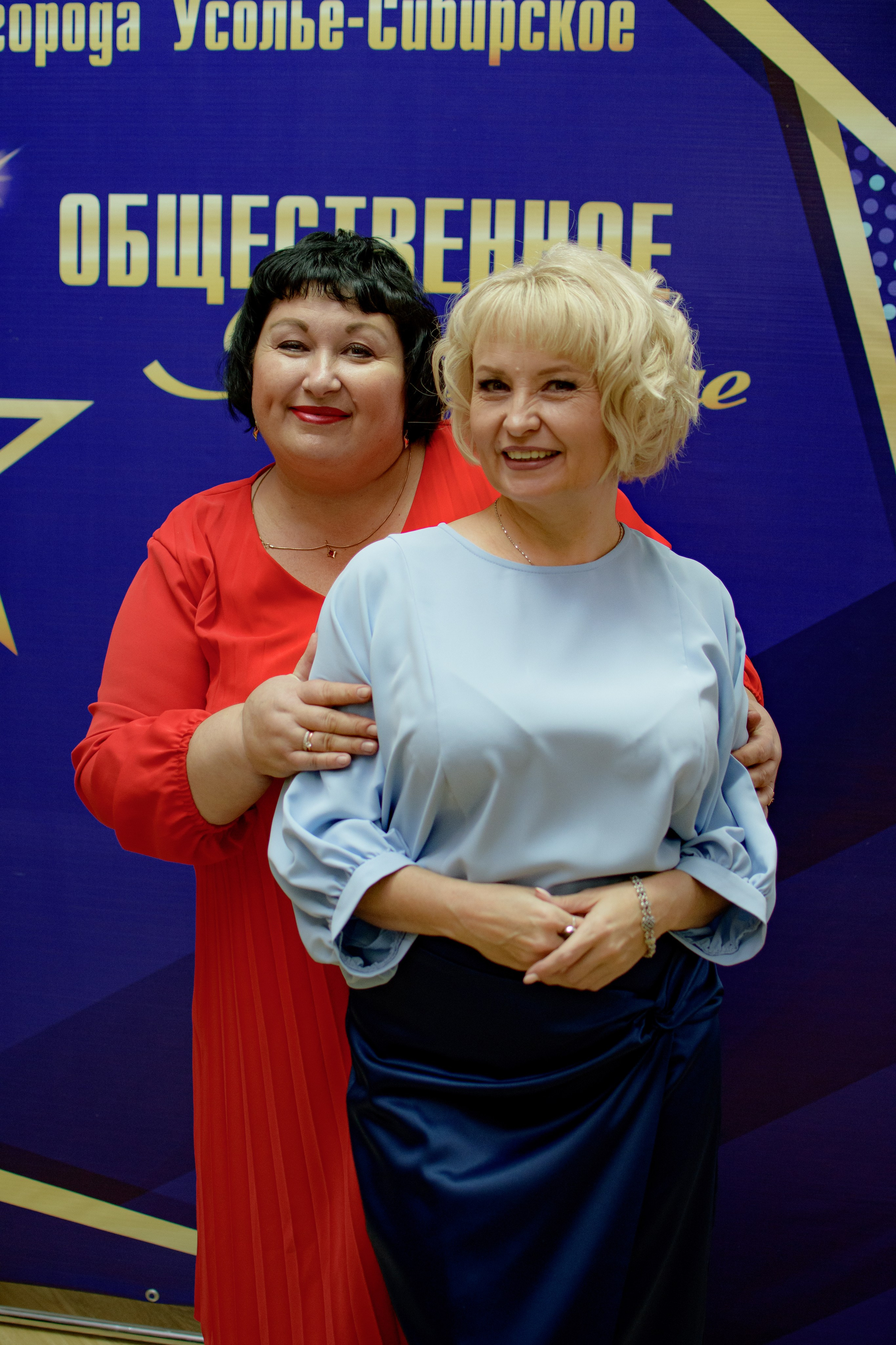 ОБЩЕСТВЕННОЕ ПРИЗНАНИЕ. Photokarish