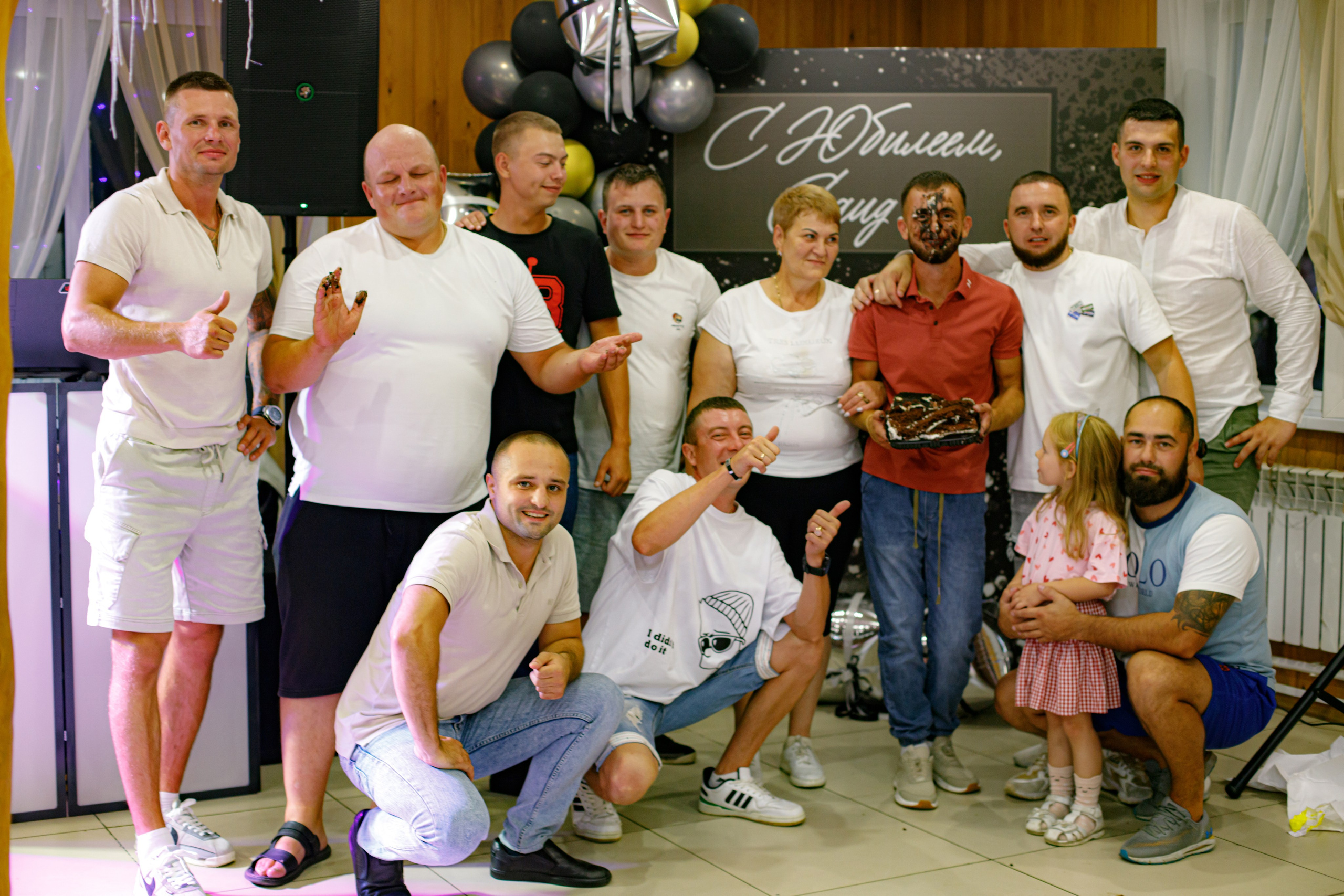 С ЮБИЛЕЕМ, САИД!. Photokarish