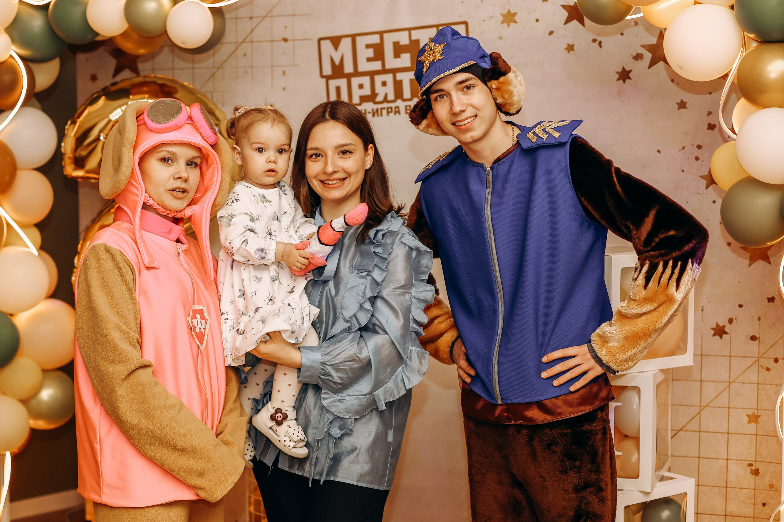 День Рождения Лизы. Детский фотограф в Дубне и Кашине Елена Карпушина