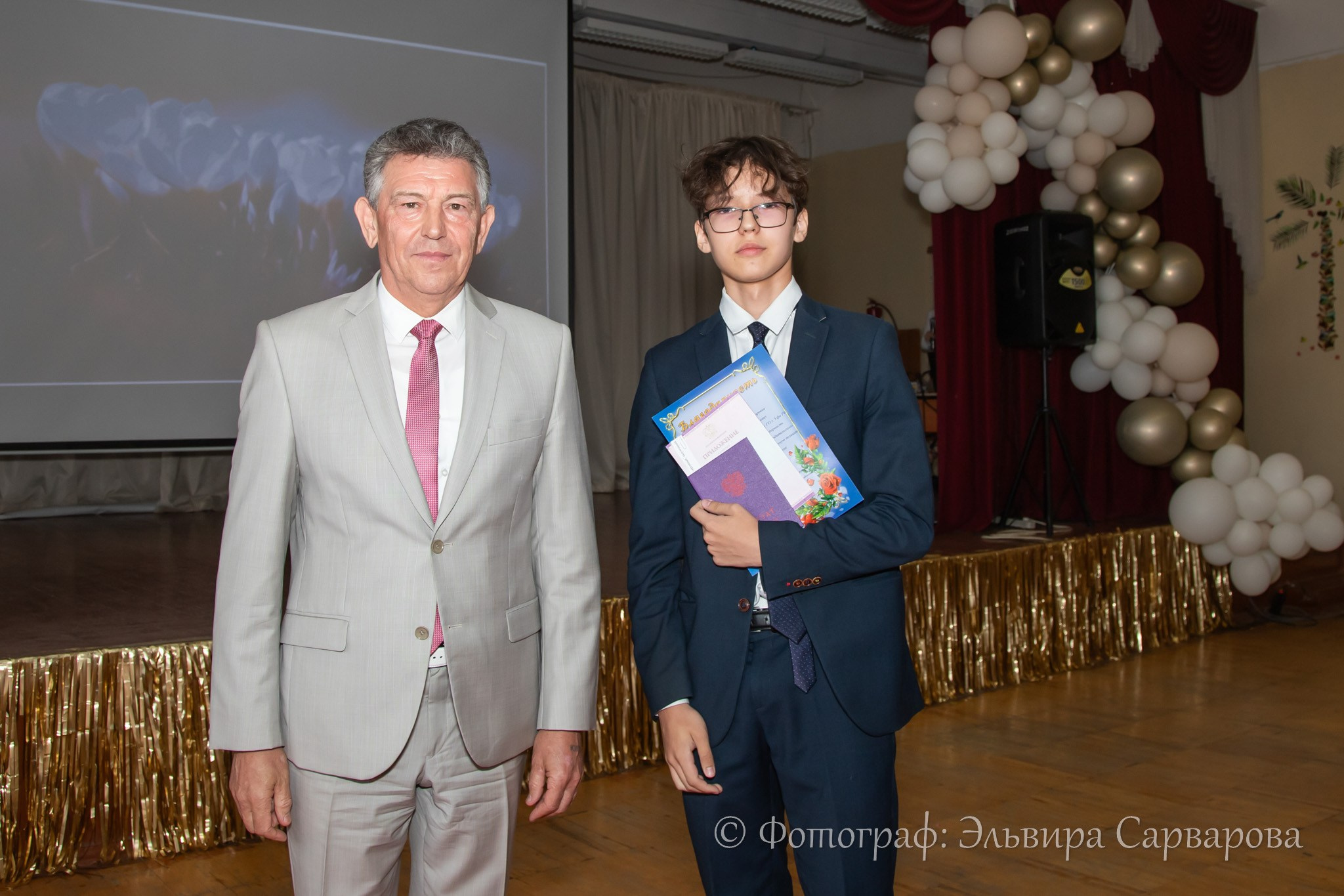 Вручение аттестатов 9 класс. Репортажный Фотограф