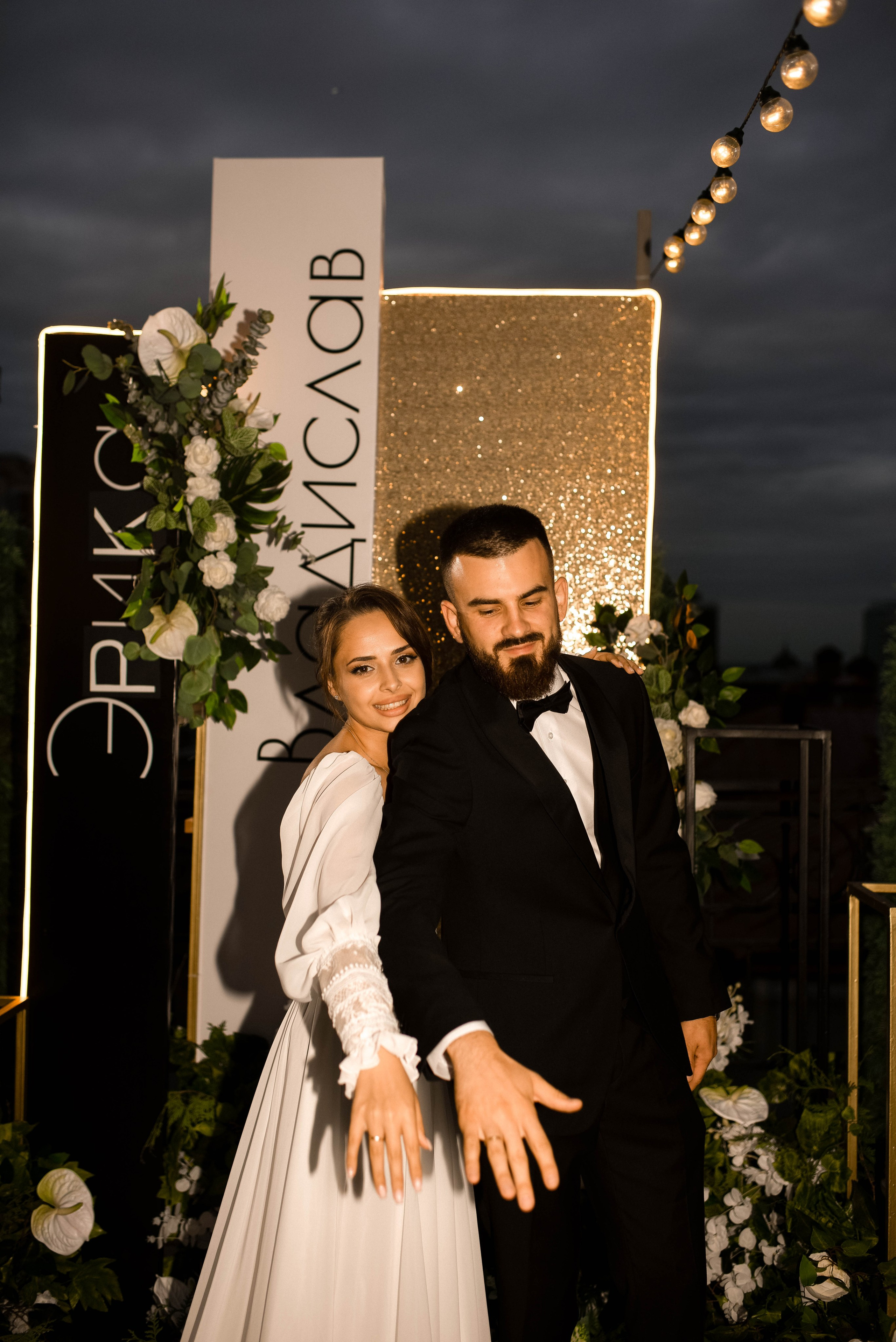 Эрика Владислав. Главная