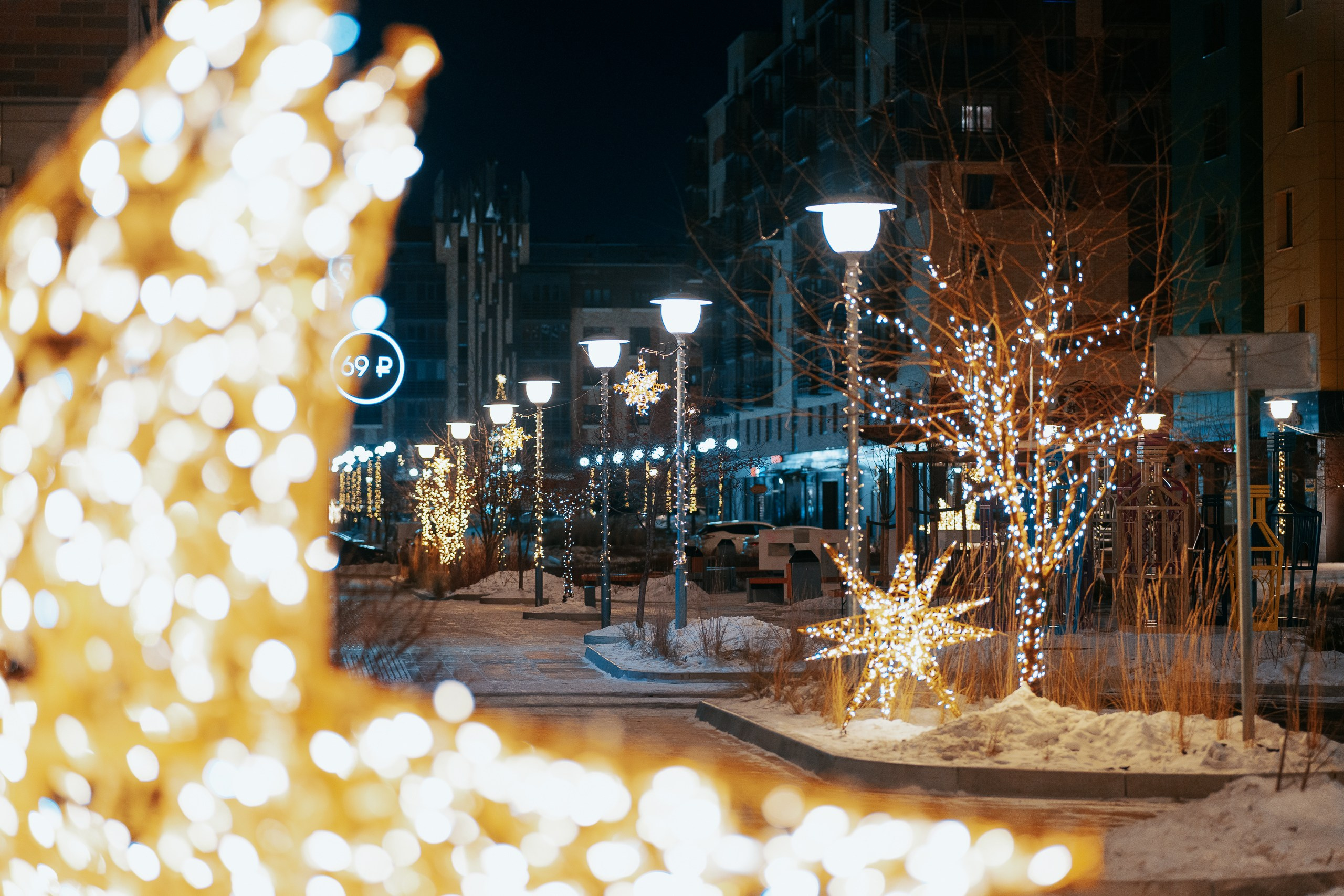 Сити-район «Южный берег». Репортажный фотограф Красноярск Алекс Чампакхам