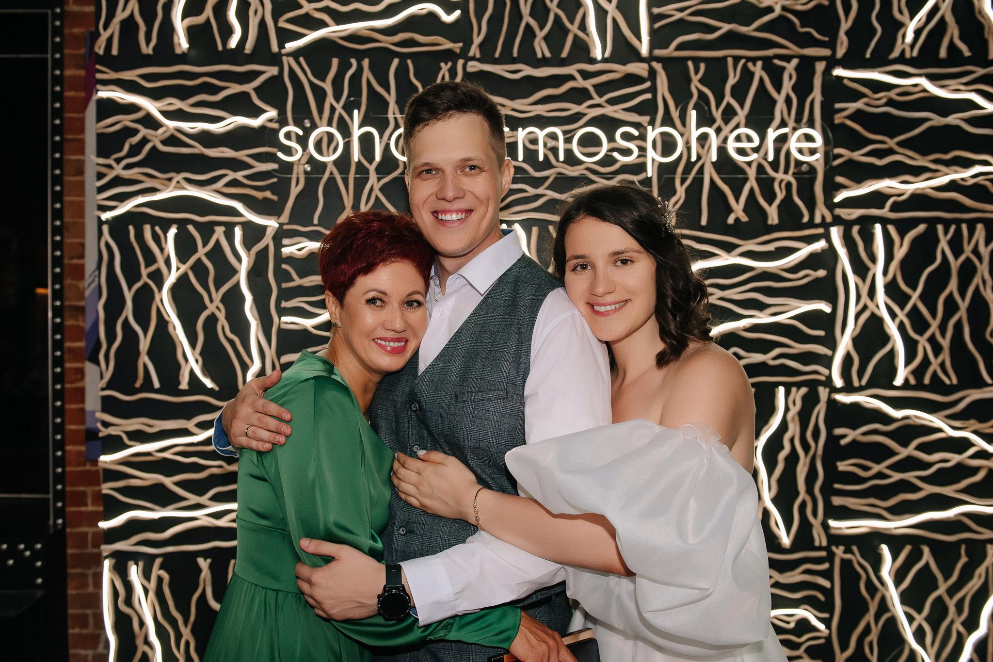 Антон🧡Полина. Фотограф Валерия Голубева (Миронова)