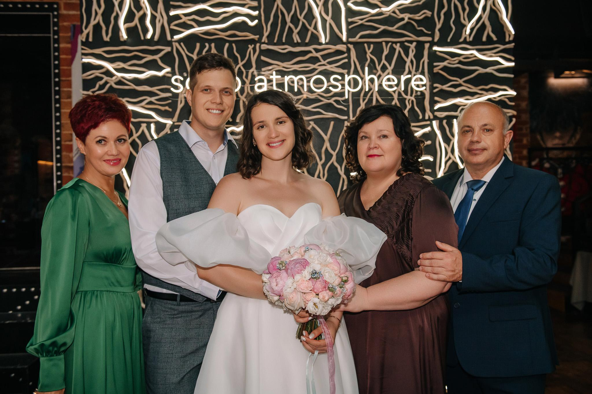 Антон🧡Полина. Фотограф Валерия Голубева (Миронова)