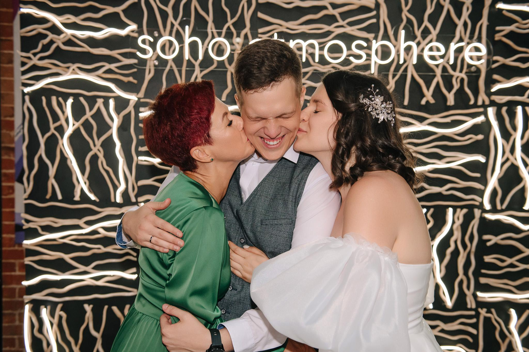 Антон🧡Полина. Фотограф Валерия Голубева (Миронова)