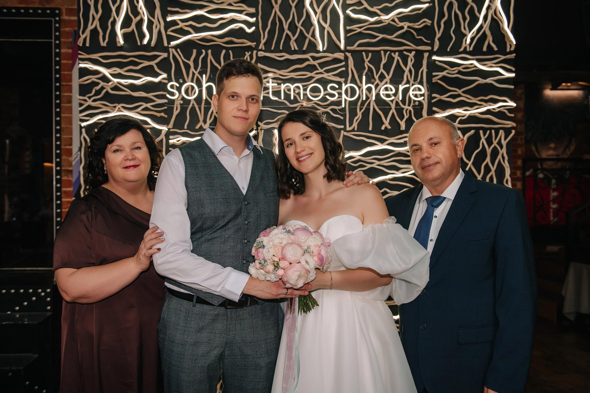 Антон🧡Полина. Фотограф Валерия Голубева (Миронова)