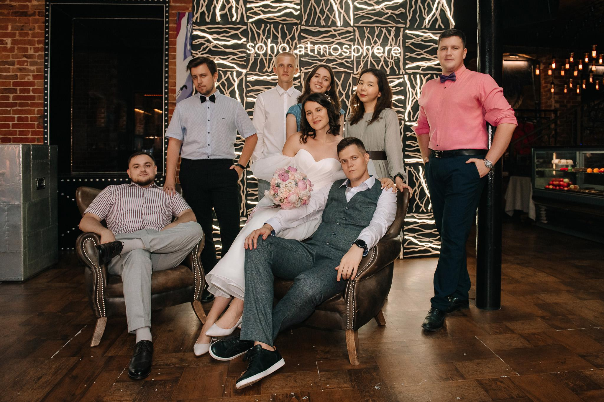 Антон🧡Полина. Фотограф Валерия Голубева (Миронова)