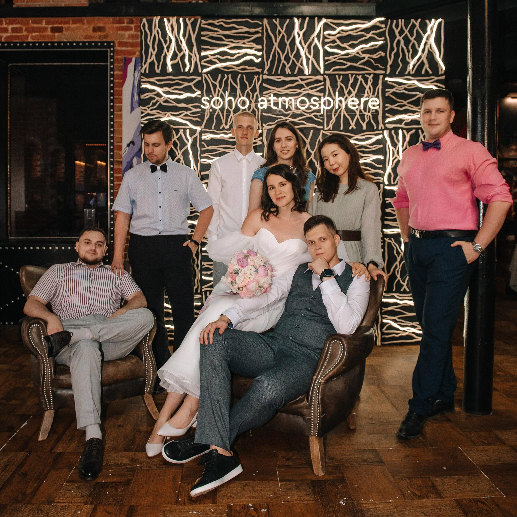 Антон🧡Полина. Фотограф Валерия Голубева (Миронова)