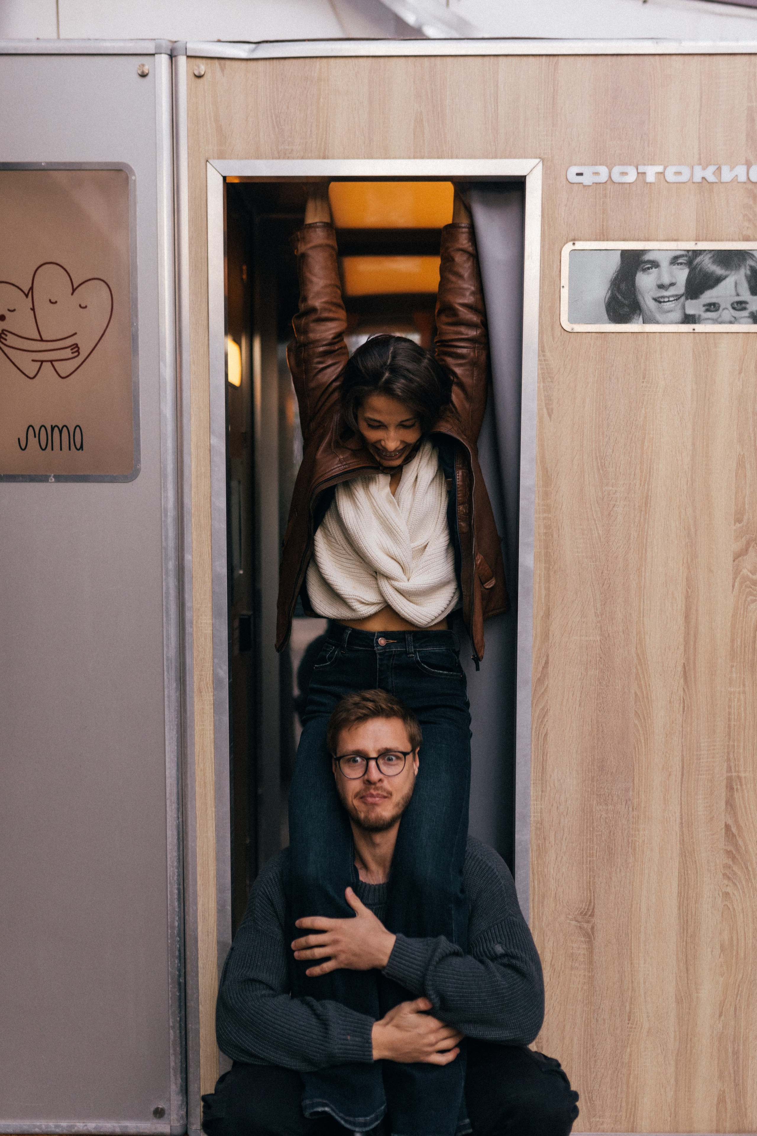 Вадим/Таня. Фотограф в Москве Татьяна Сергеева