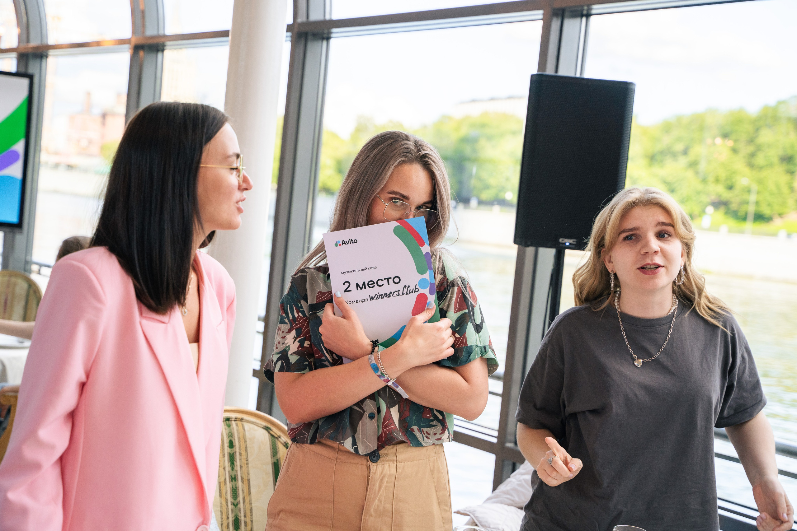 Квиз для Авито. Главная