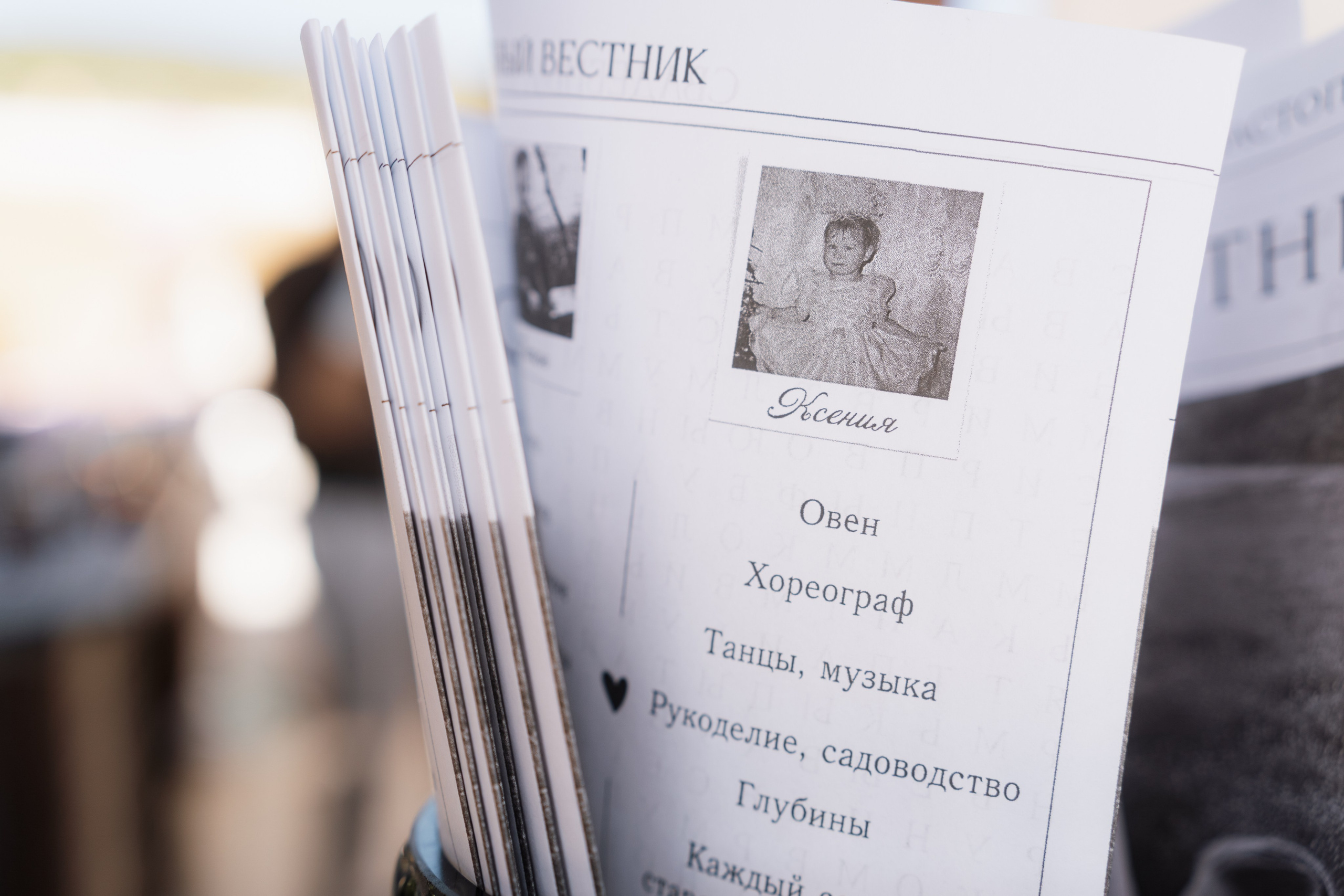 Счастье в каждой виноградинке. Свадебный и портретный фотограф Алена Седининна в Крыму