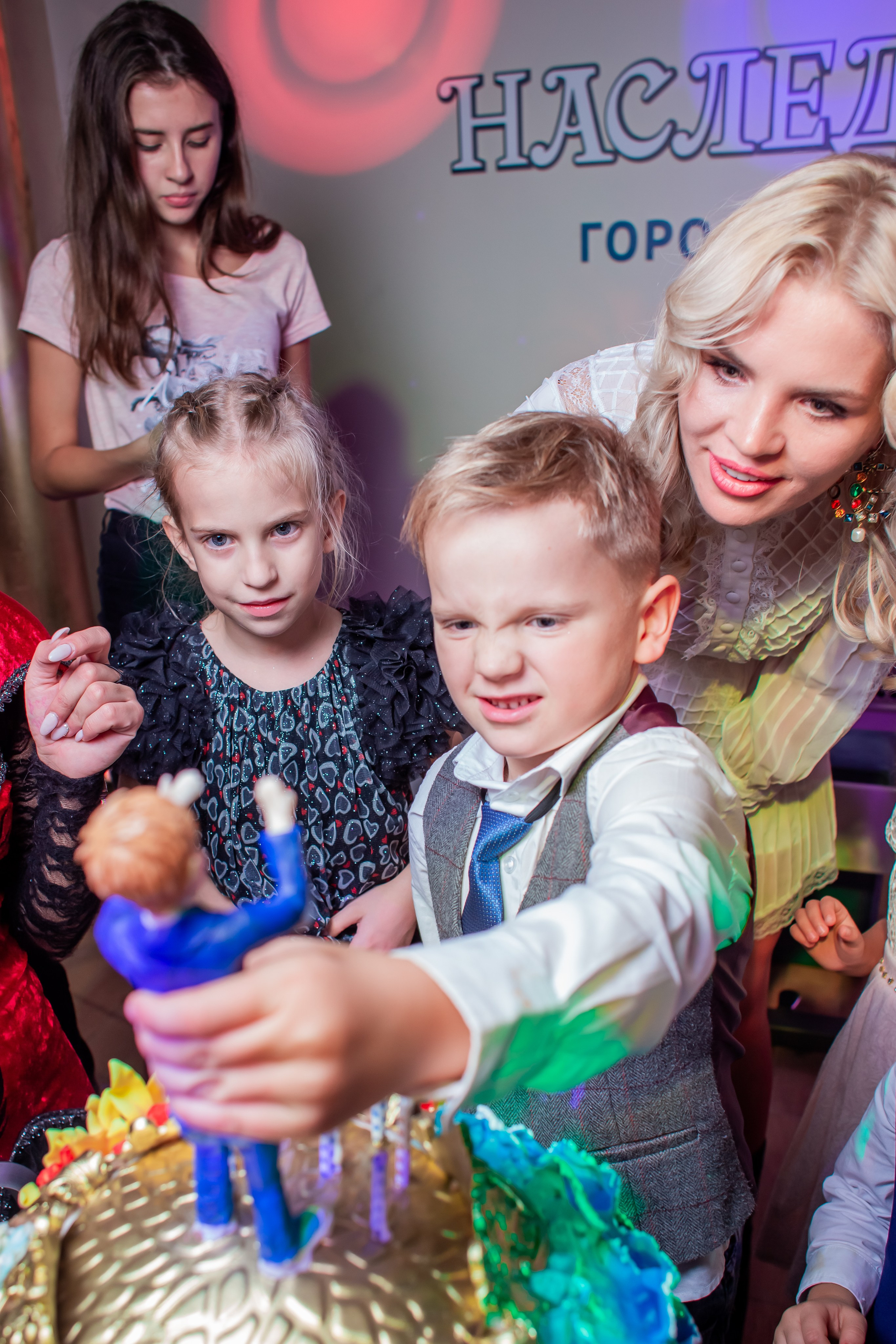 Наследники. Детский День Рождения. Фотограф Сергей Катаев