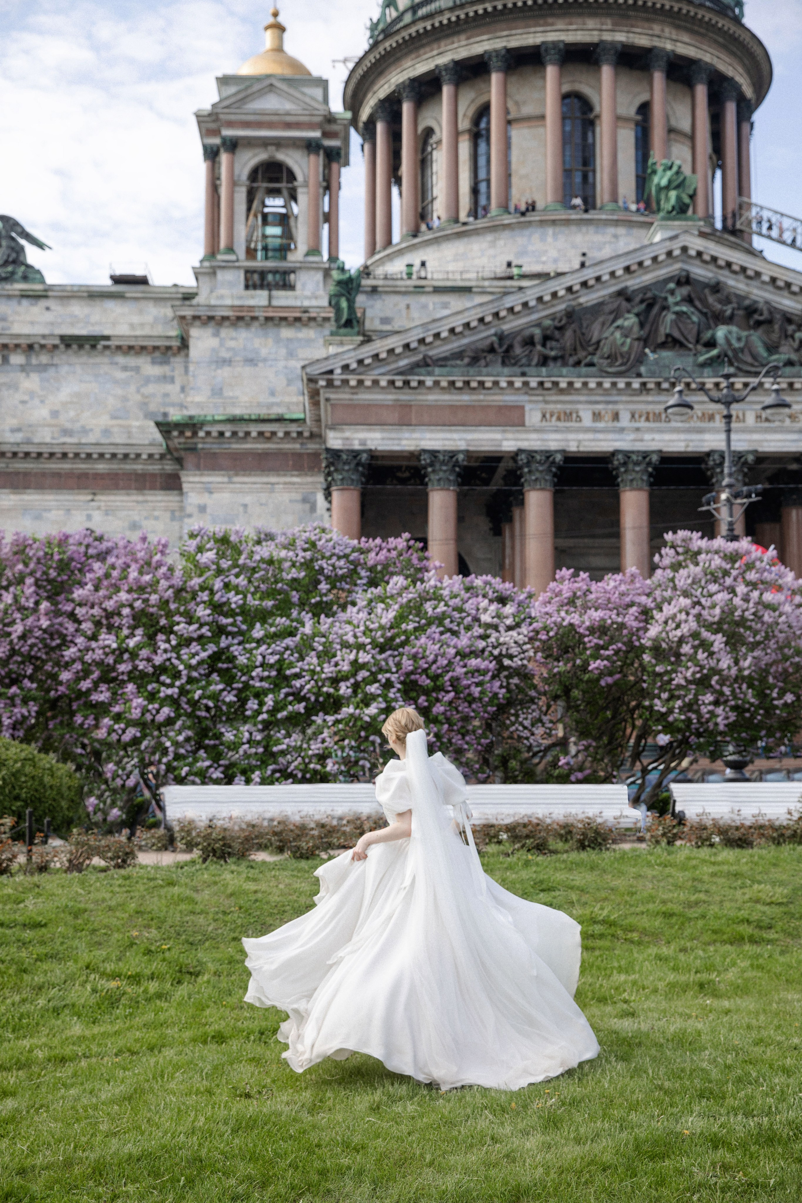 Настя и Данил. Свадебный и портретный фотограф