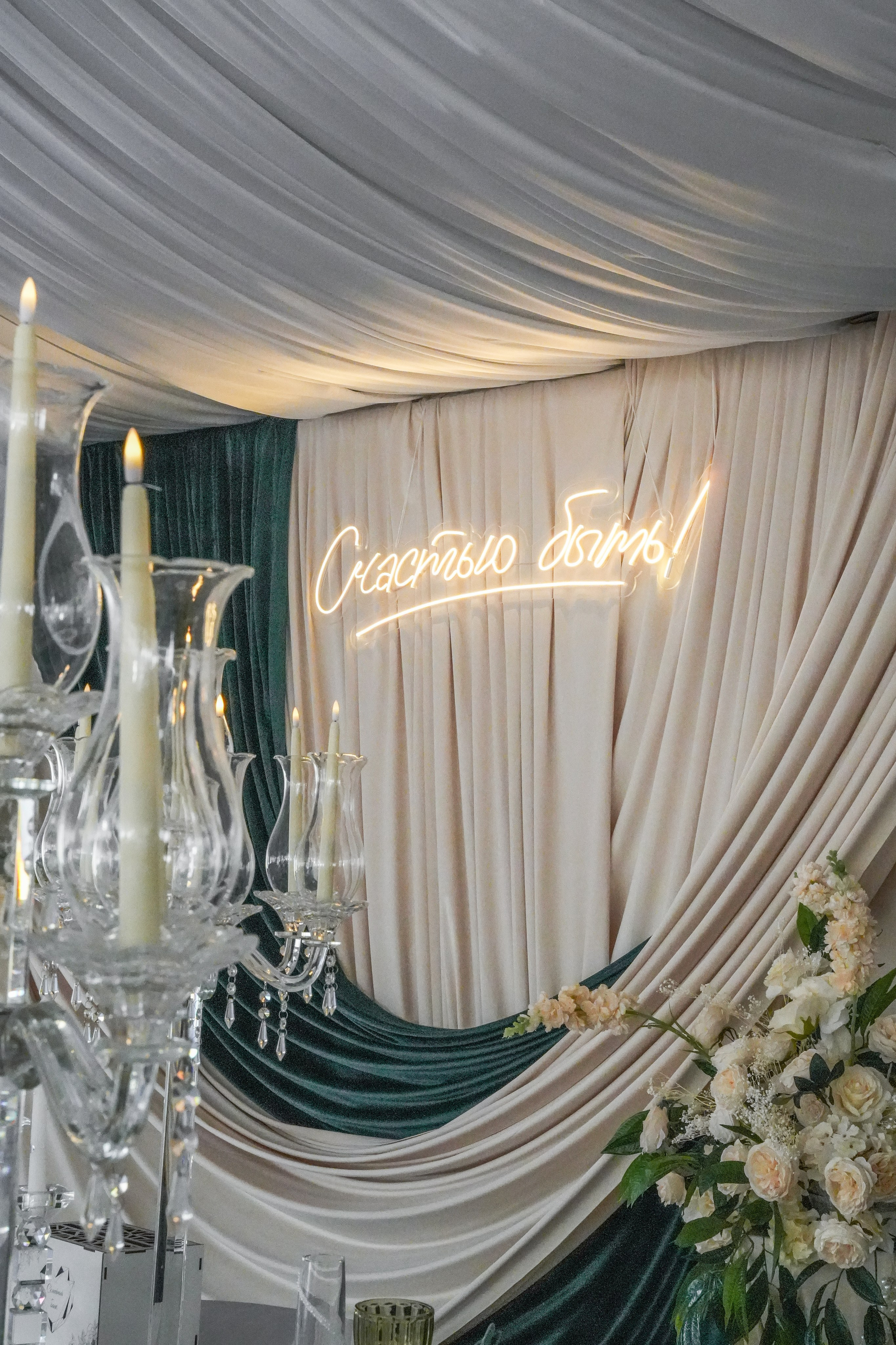 Анатолий & Екатерина. Фотограф Новороссийск | Геленджик и ЮФО Эльвина Ясинская