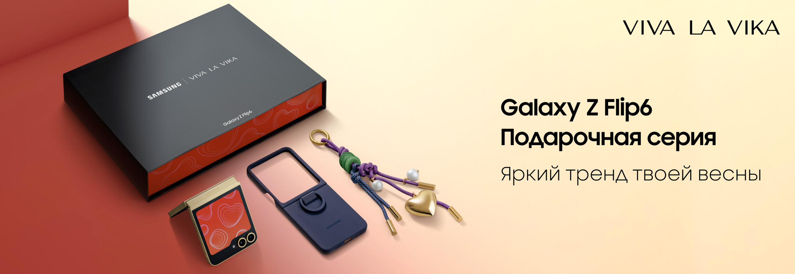 Предметная съемка. Предметный и портретный фотограф из Москвы Лосевский Александр