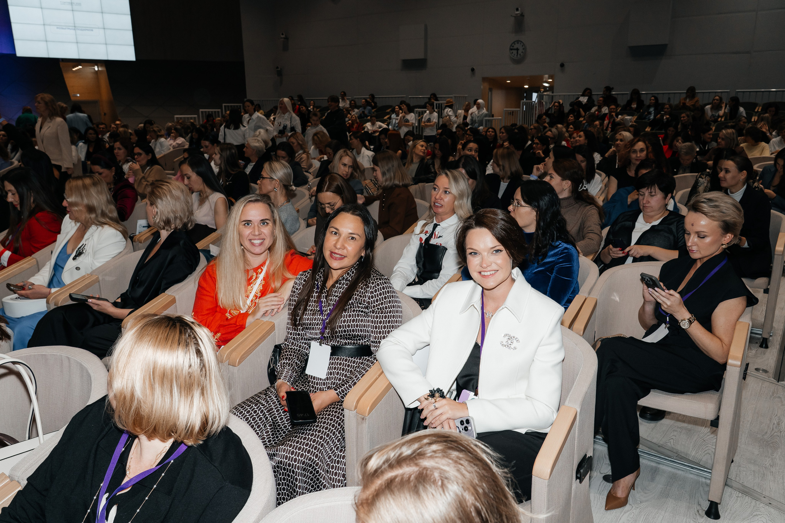 Сколково бизнес форум. Наталия Фролова. Фотограф. Москва