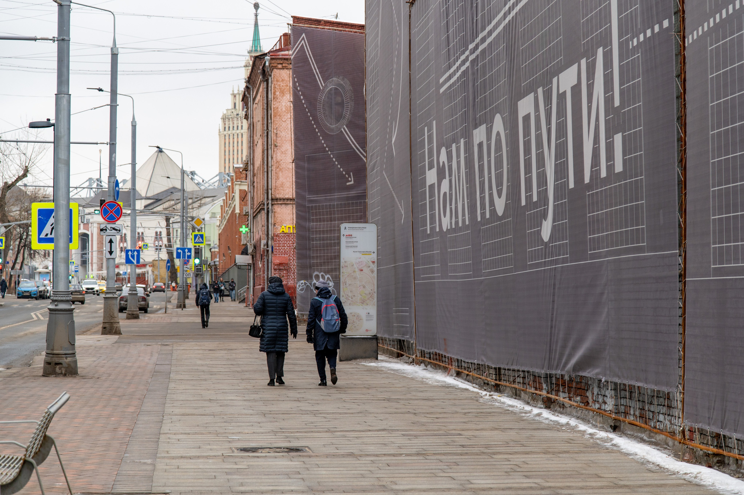 20230211 Nikon 24-85. Дмитрий Ремизов. Фотография, как хобби