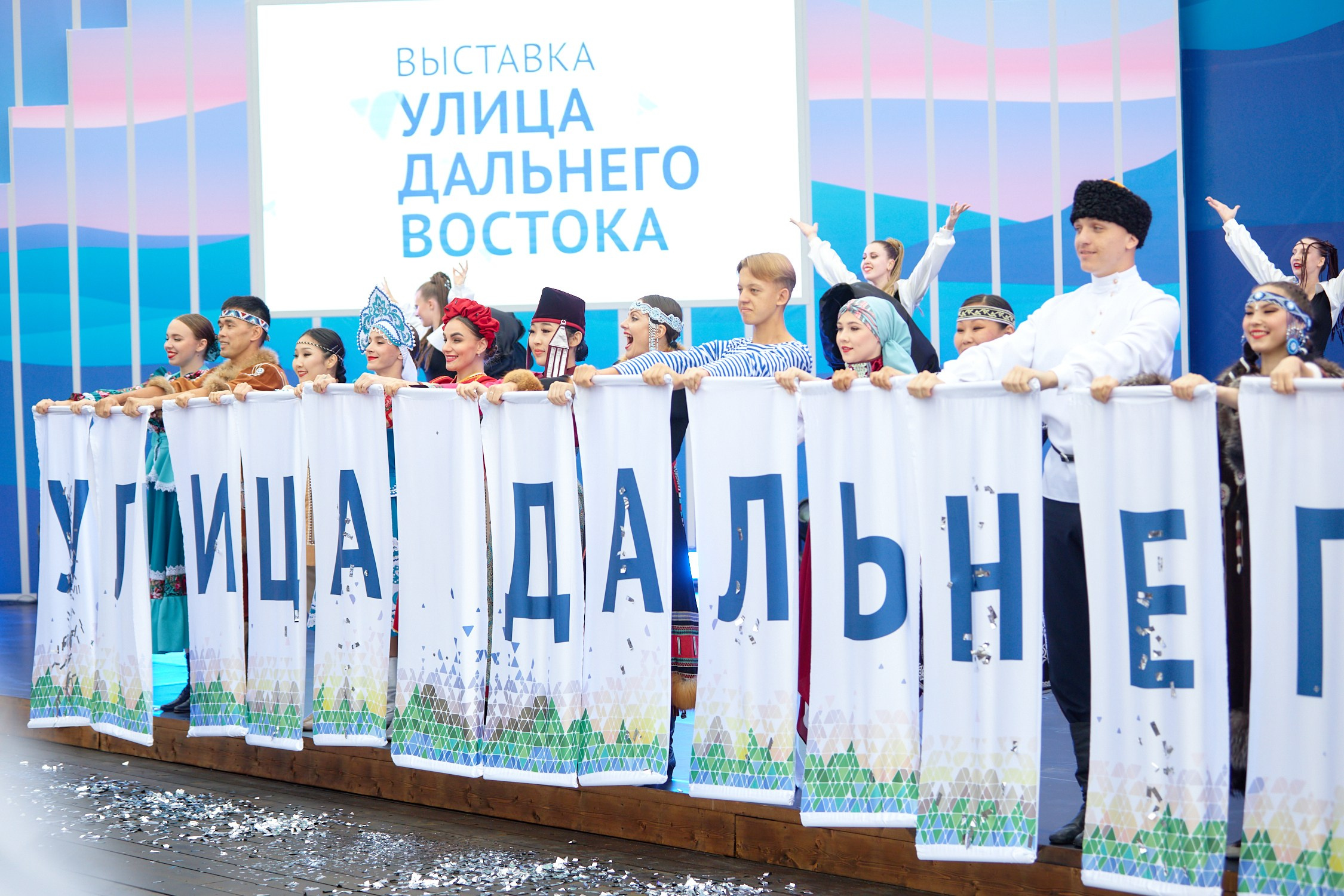 ВЭФ 2023. Репортажный фотограф Владивосток Анастасия Сокольникова