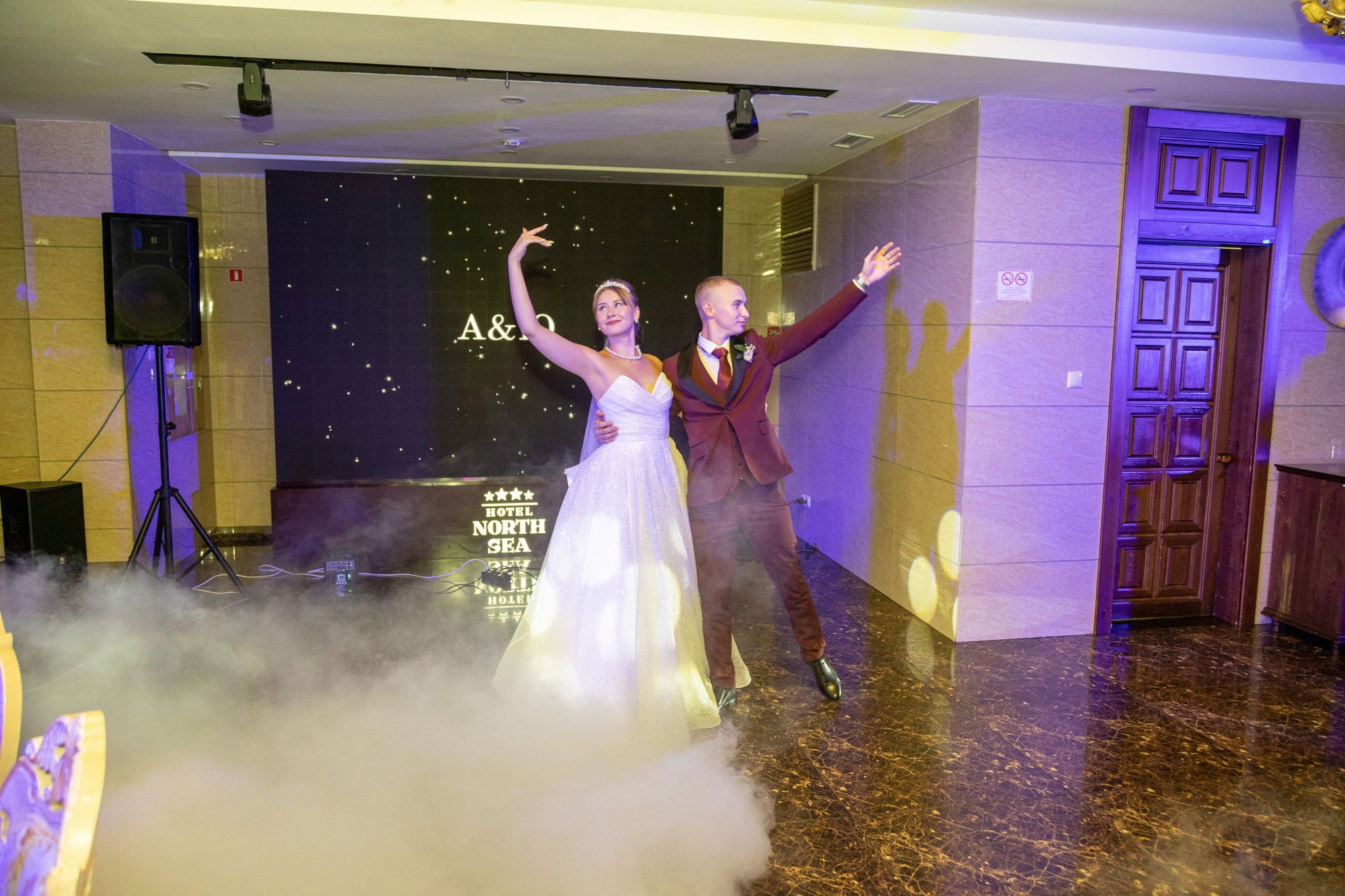 Свадебный фотограф Иркутск