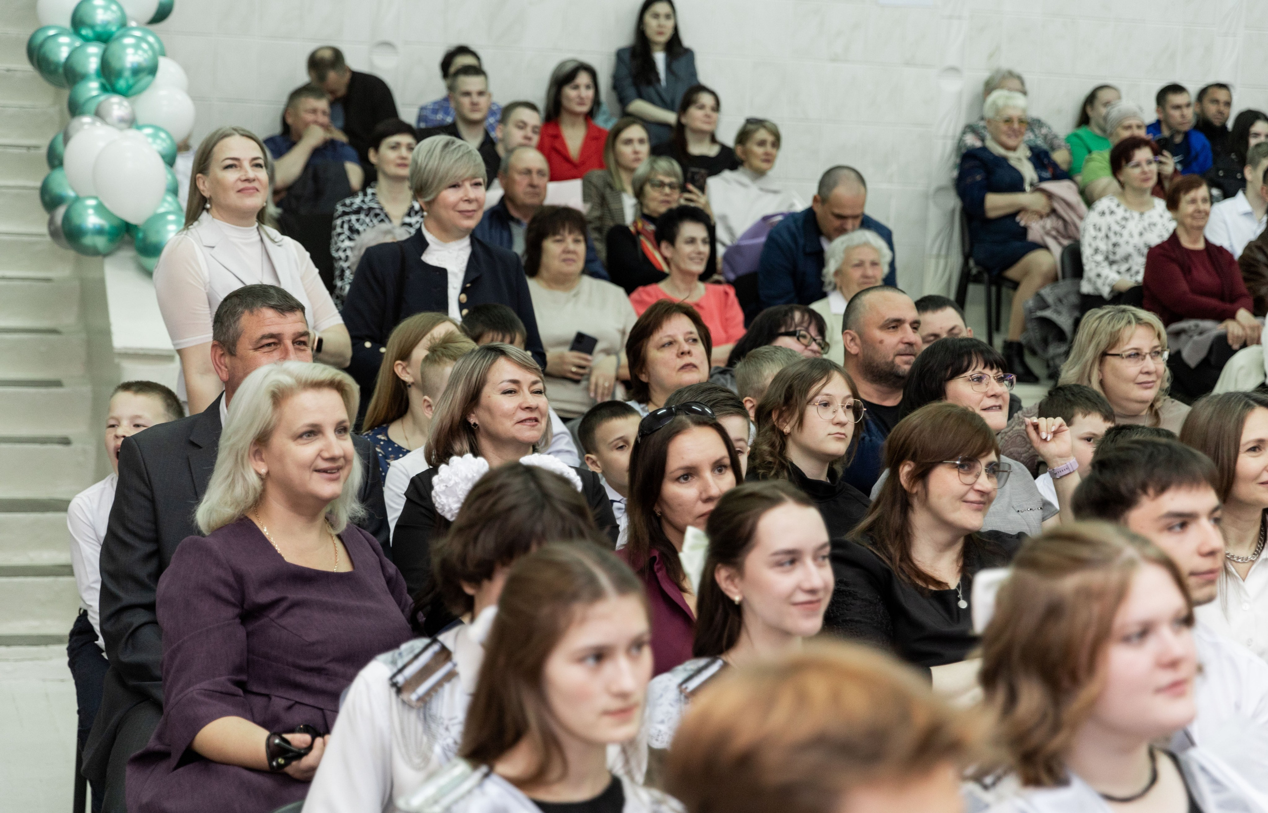 Последний звонок