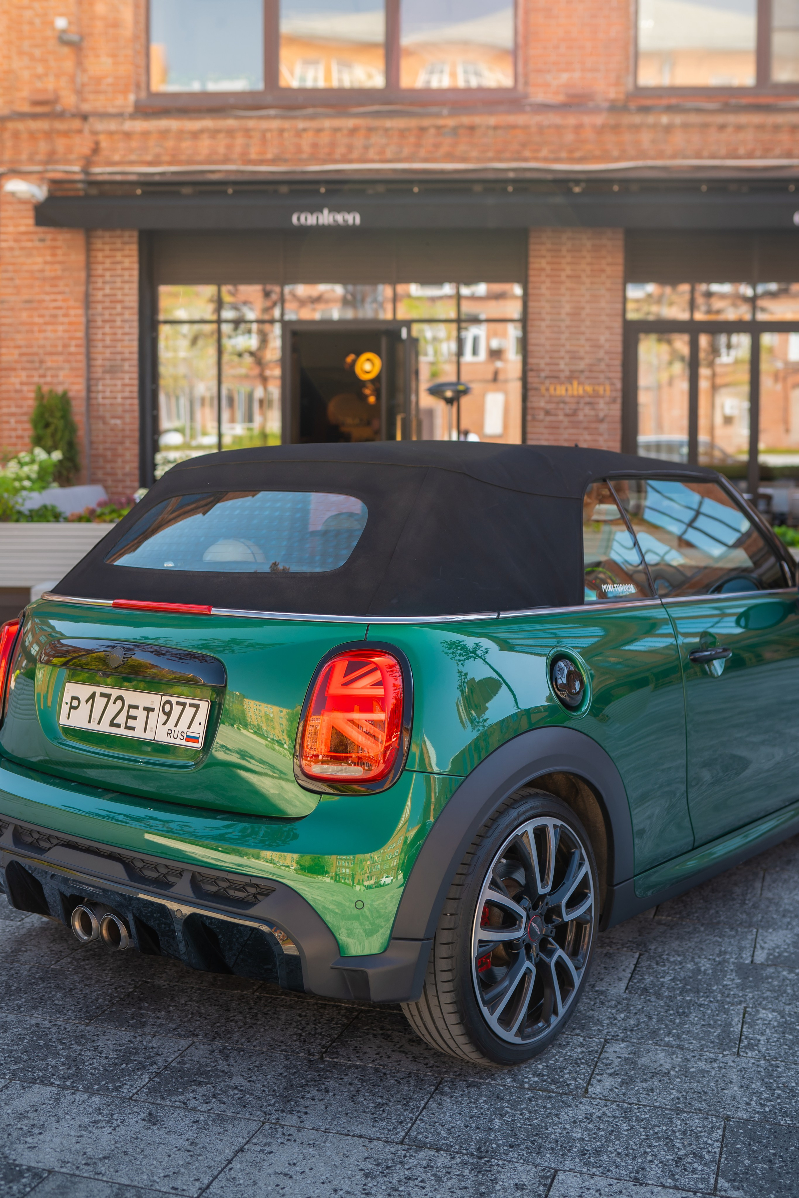 Mini Copper JCW Green. Mirllaev
